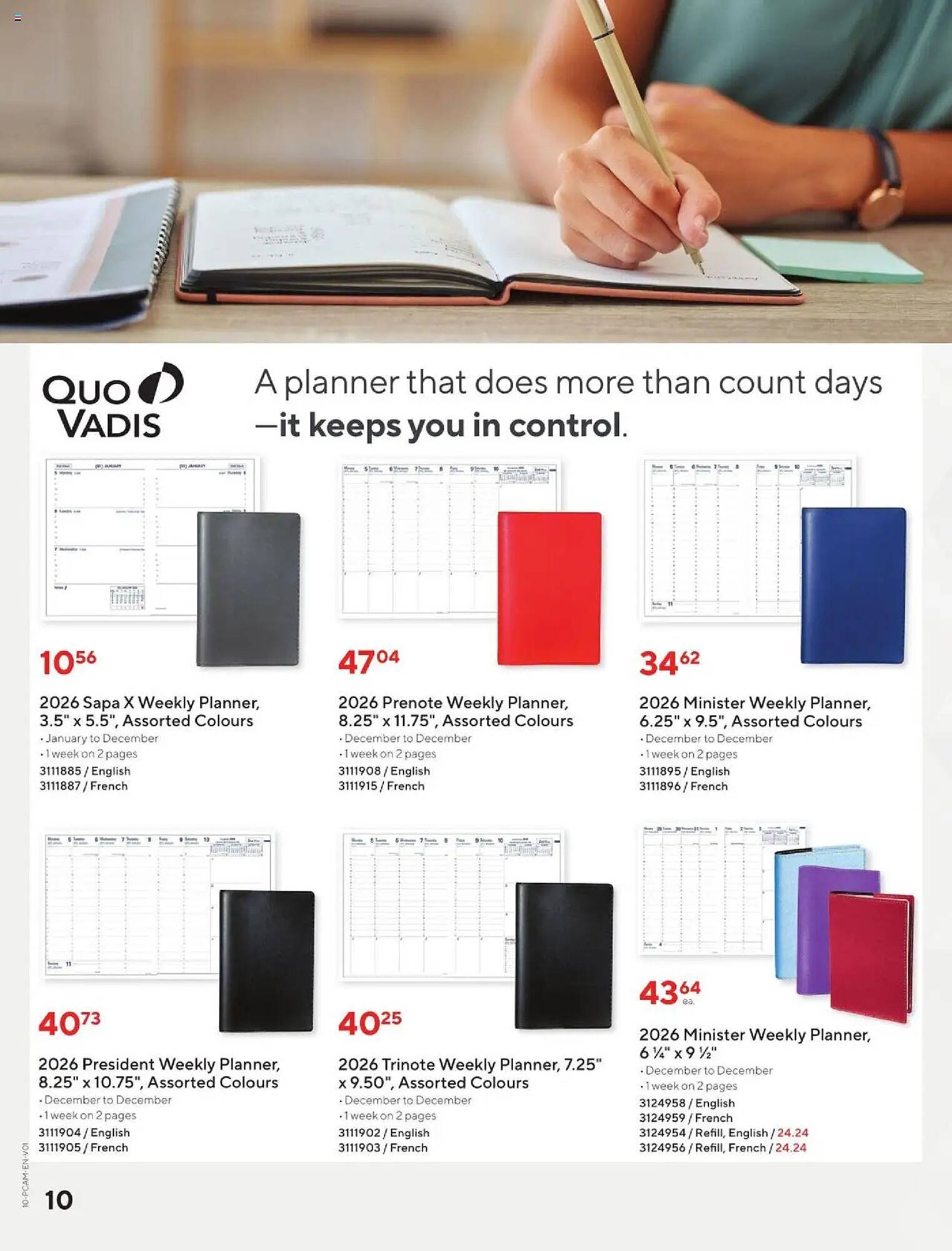Staples flyer
