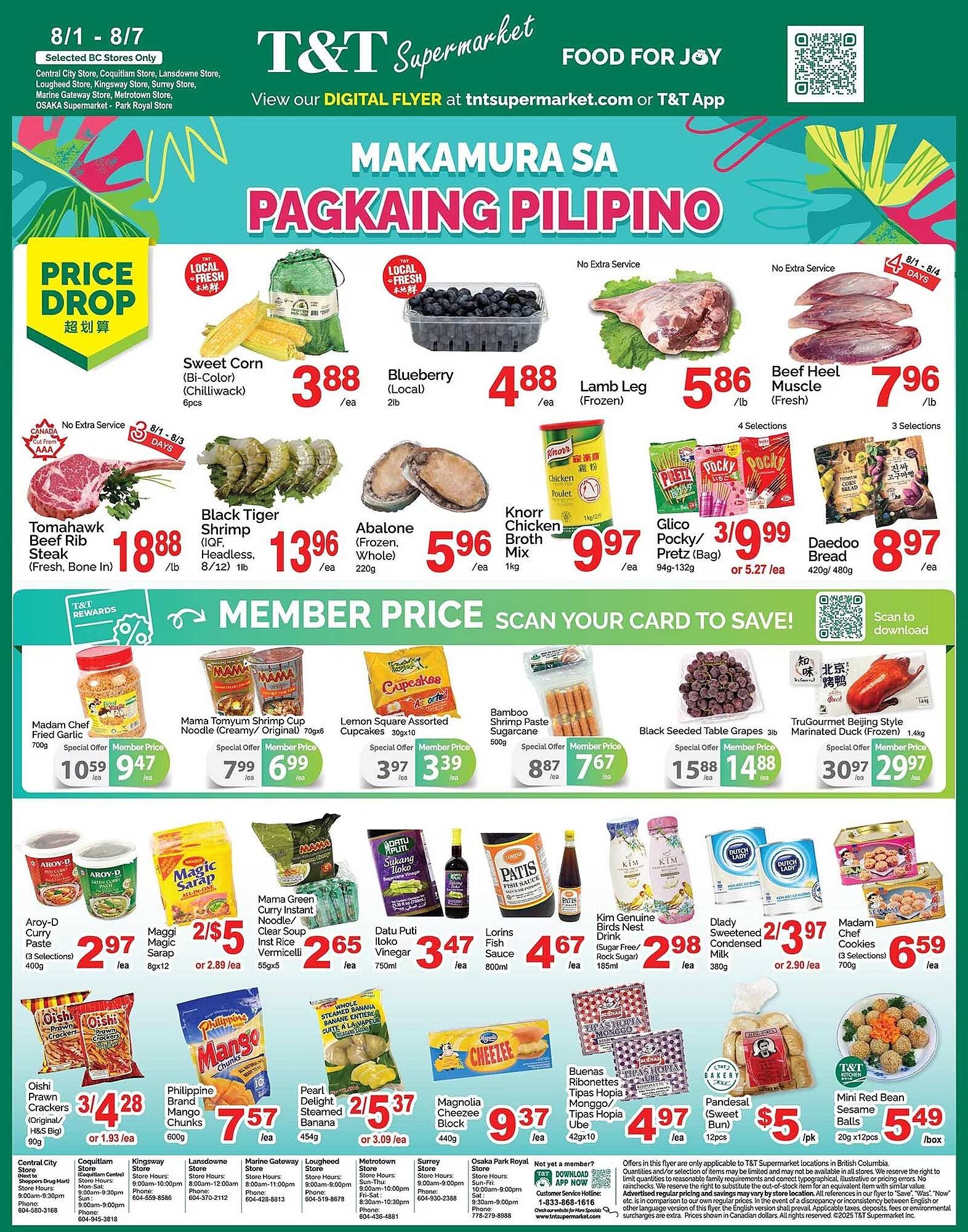 T&T Supermarket flyer