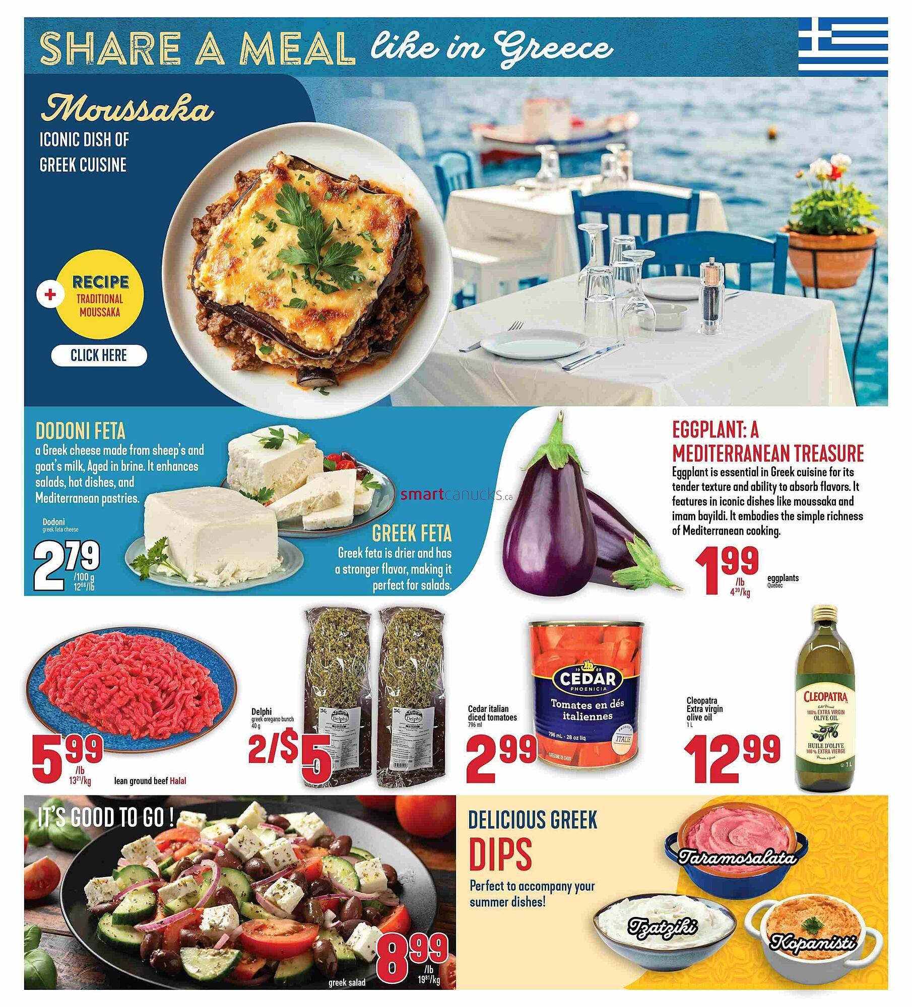 Marché Adonis flyer