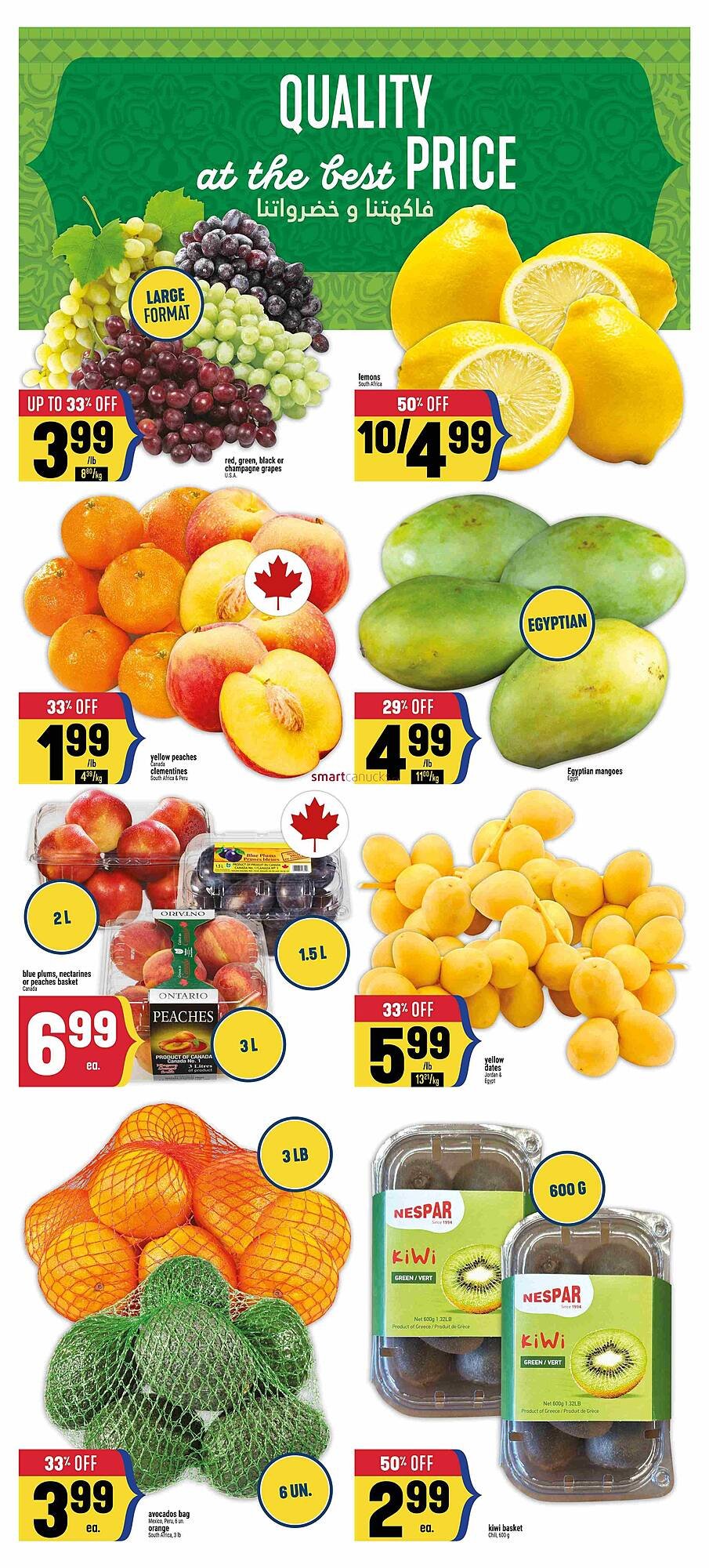 Marché Adonis flyer