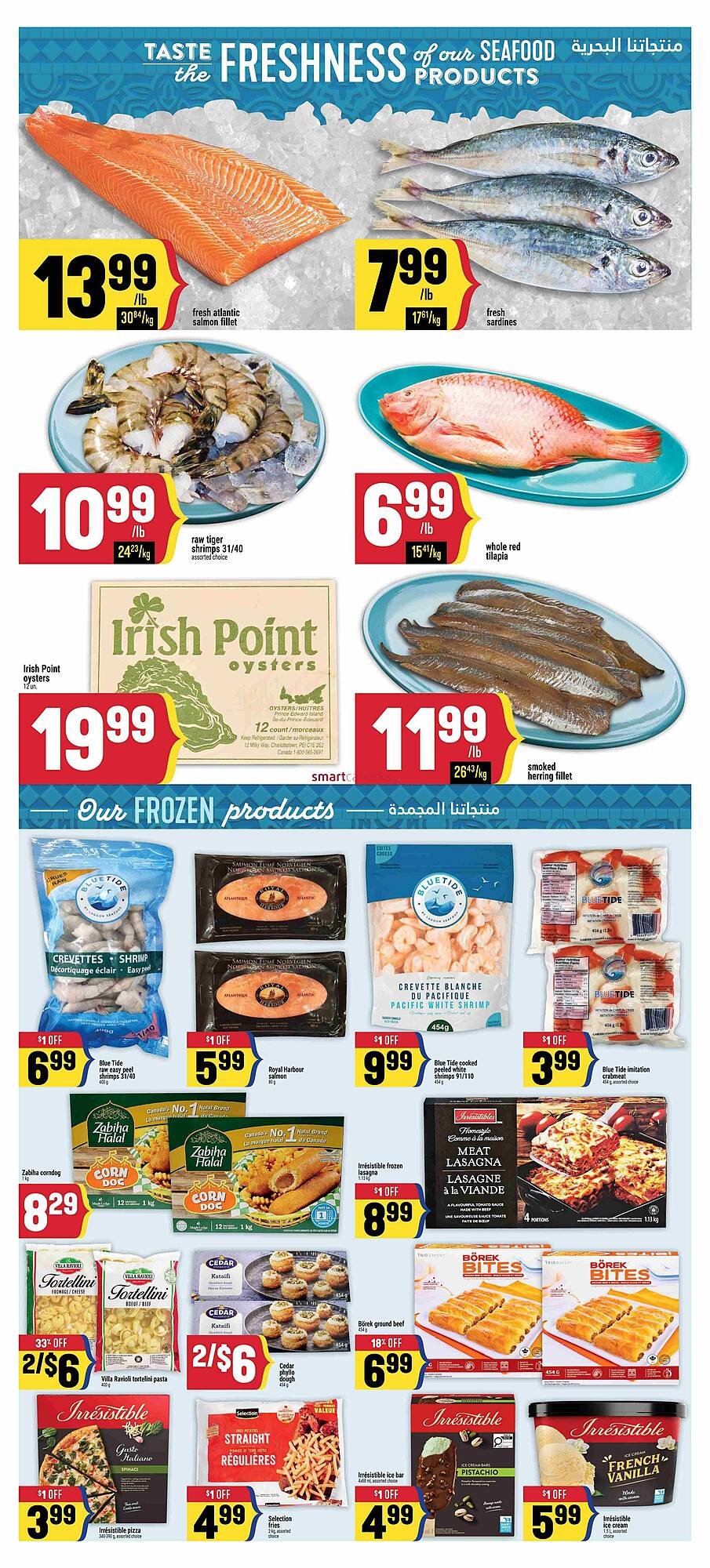 Marché Adonis flyer