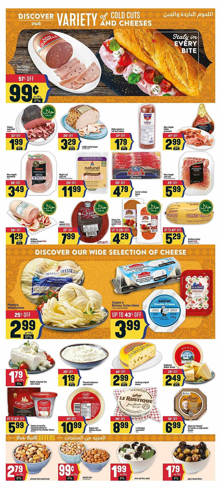 Marché Adonis flyer