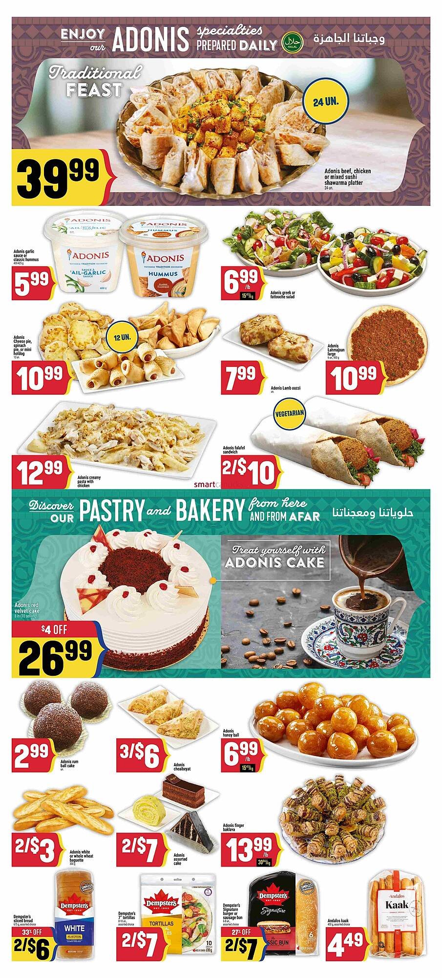 Marché Adonis flyer