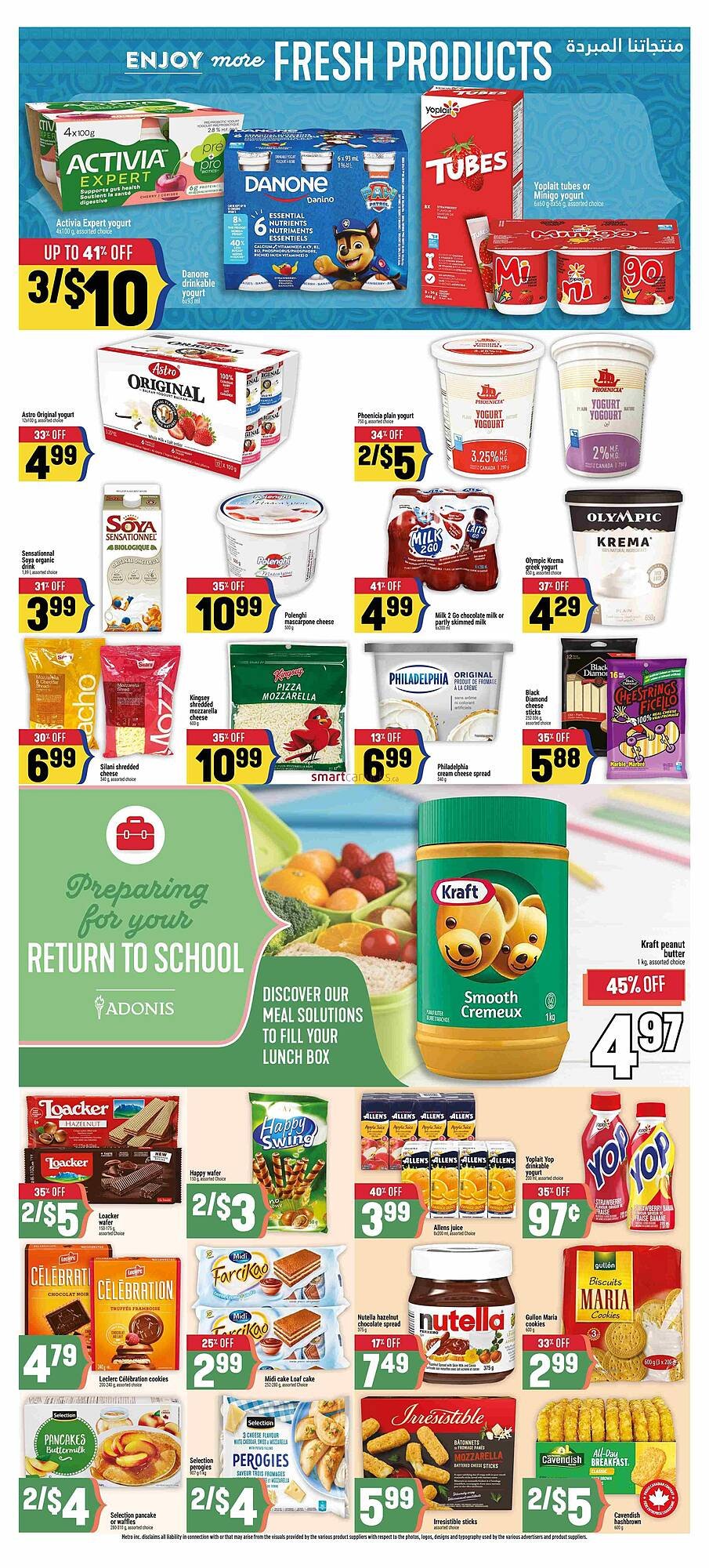 Marché Adonis flyer