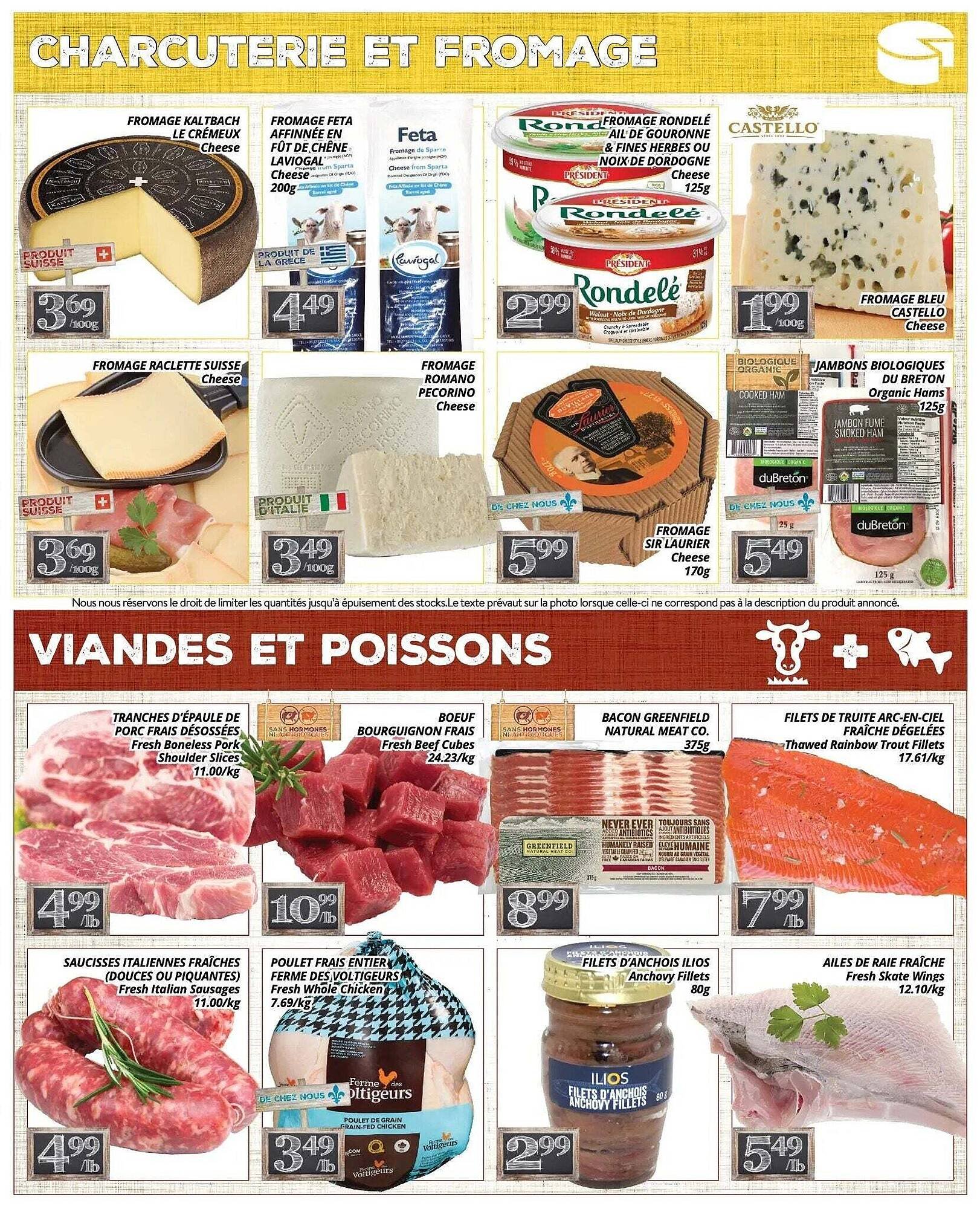 Supermarché PA flyer (2026-01-05 - 2026-01-12) | 3