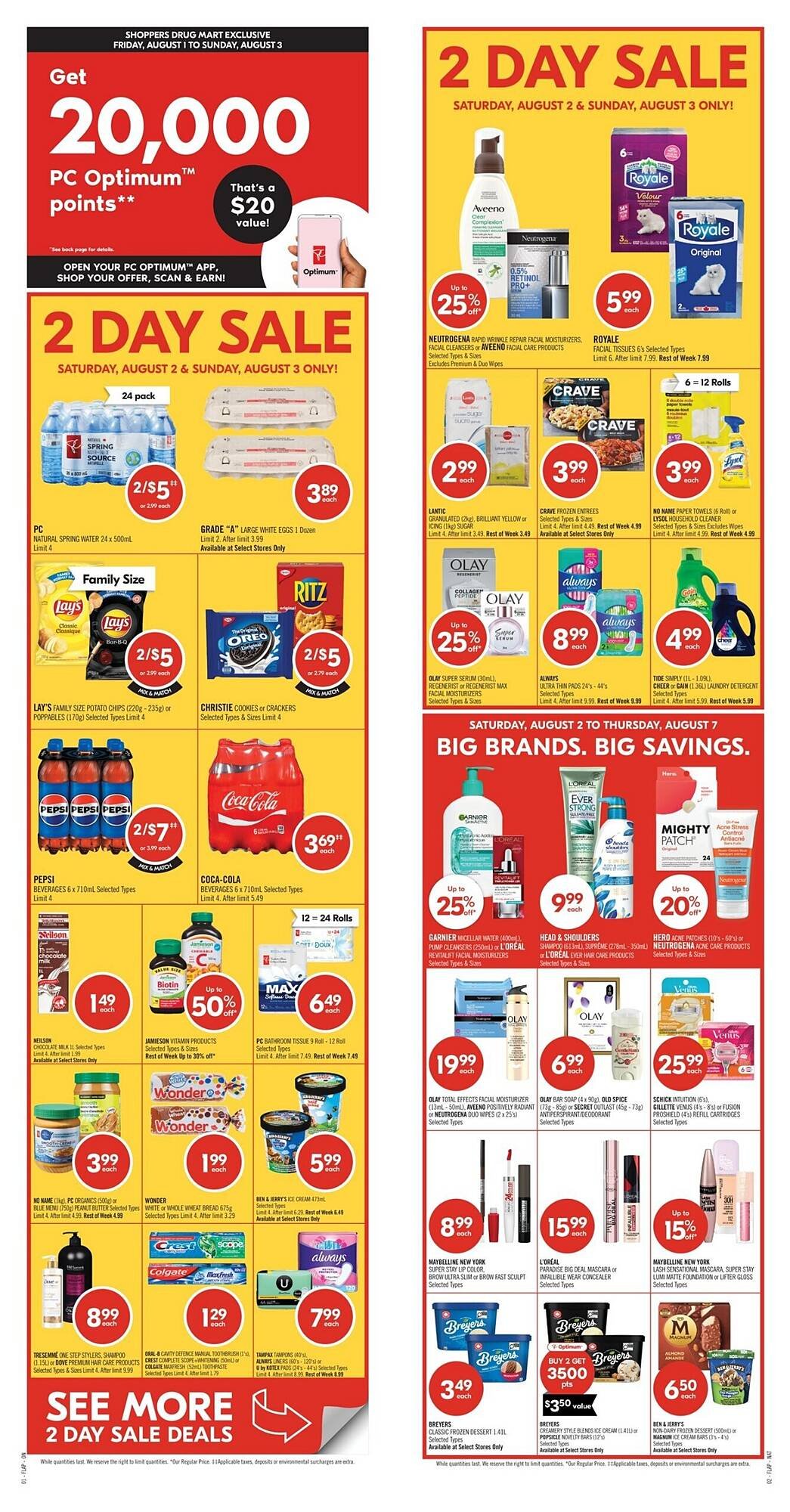 Shoppers Drug Mart flyer (2025-08-01 - 2025-08-07) | 1