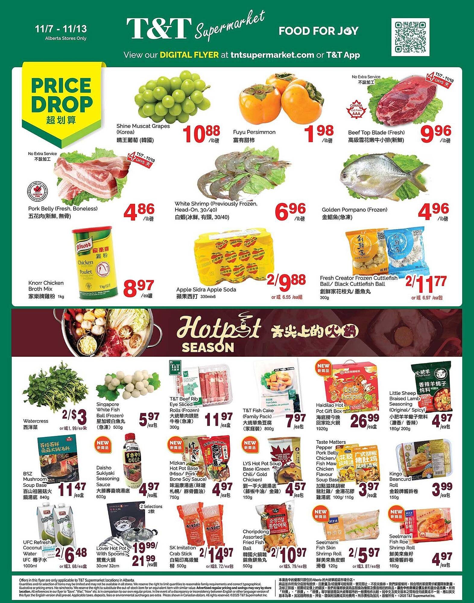 T&amp;T Supermarket flyer