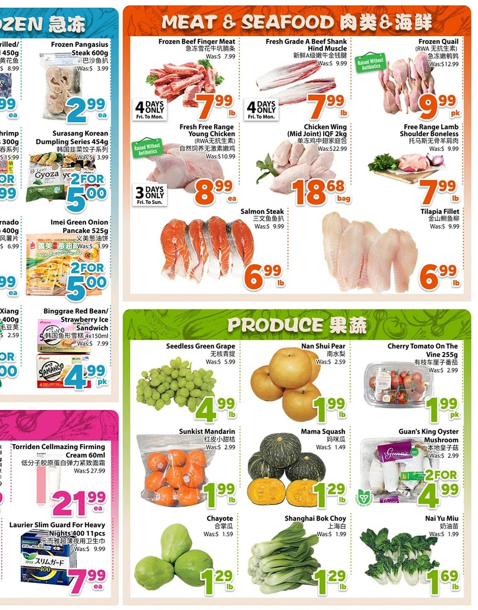 Bestco Food Mart flyer (2026-01-16 - 2026-01-22) | 3