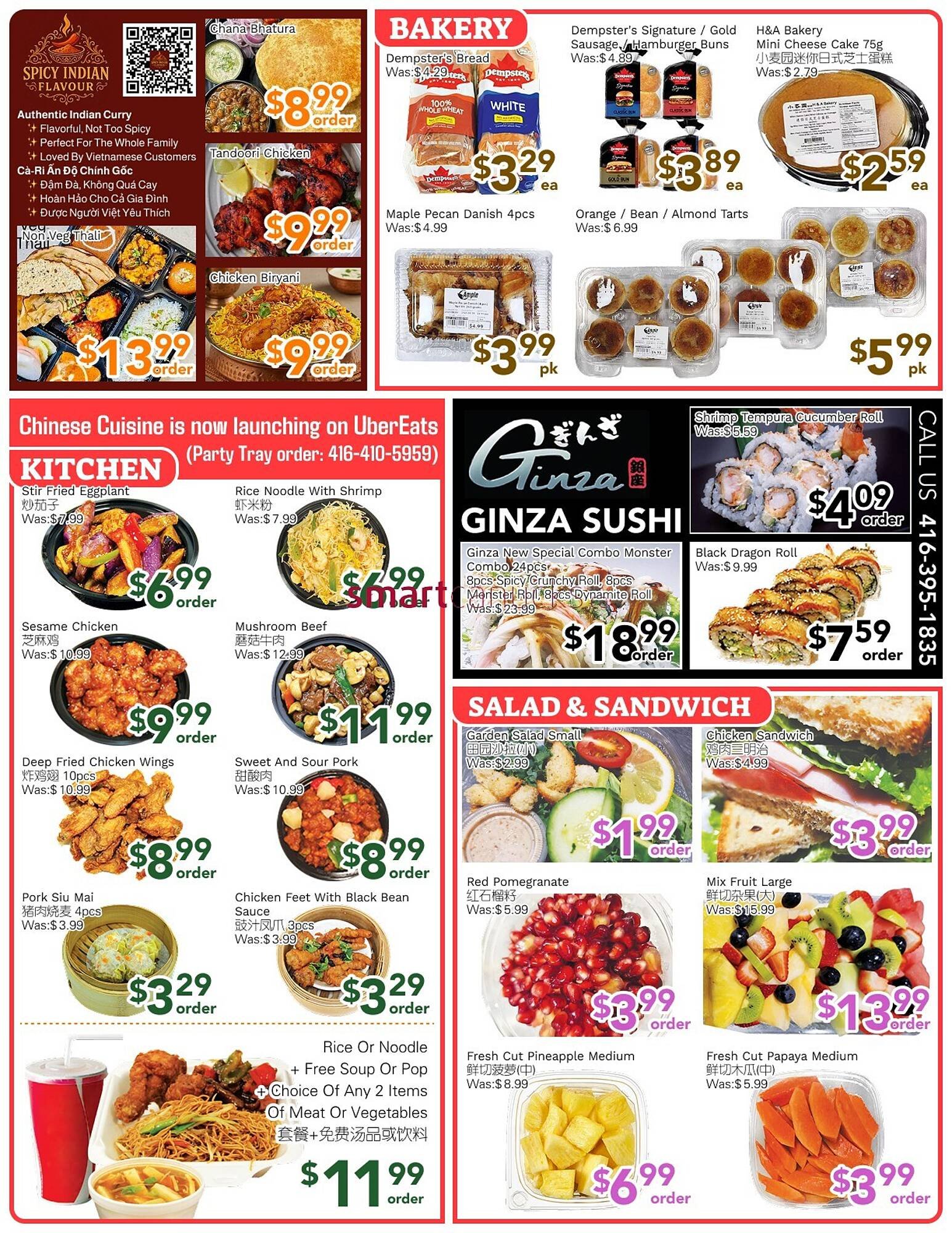 Ample Food Market flyer (2025-12-05 - 2025-12-11) | 2