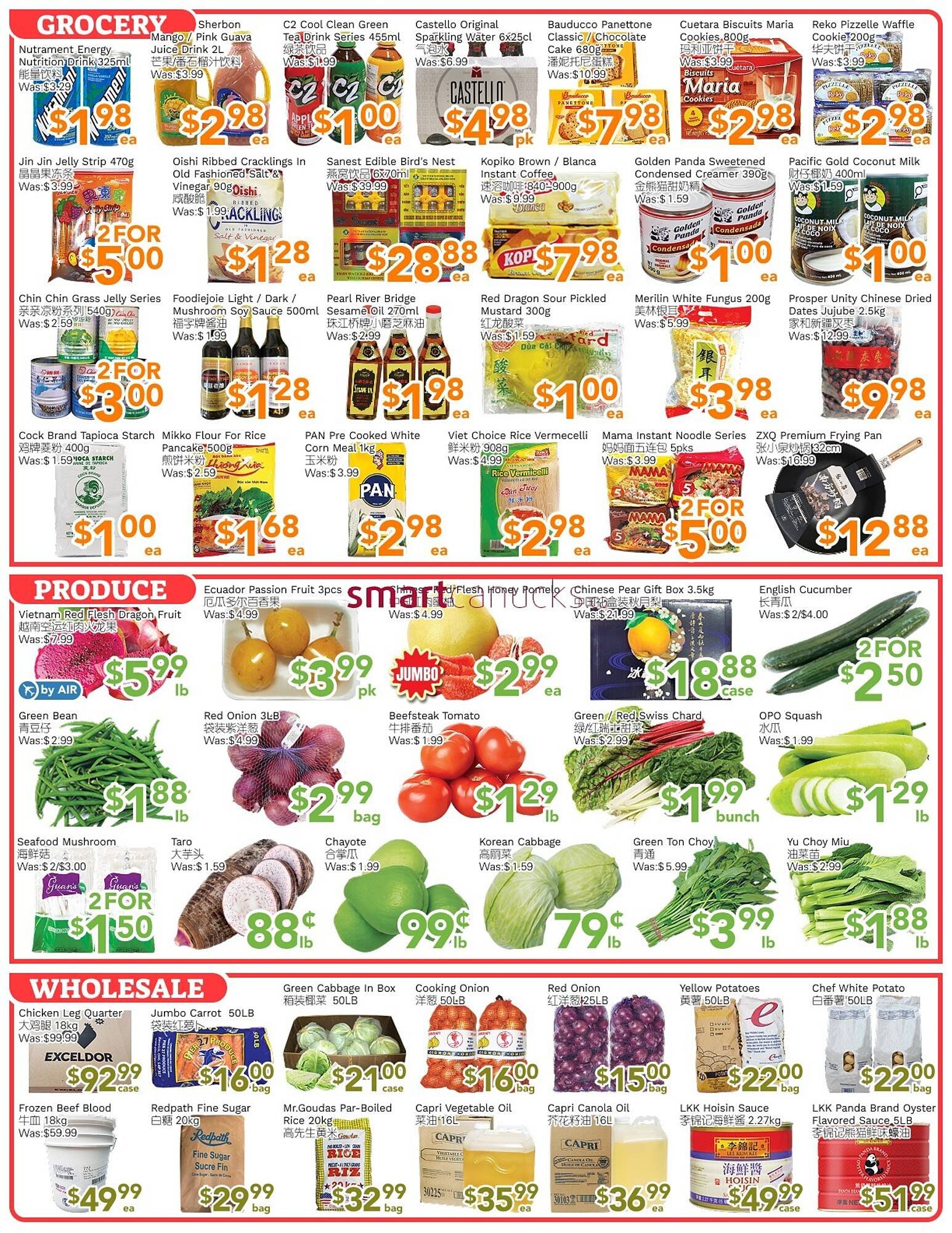 Ample Food Market flyer (2025-12-05 - 2025-12-11) | 3