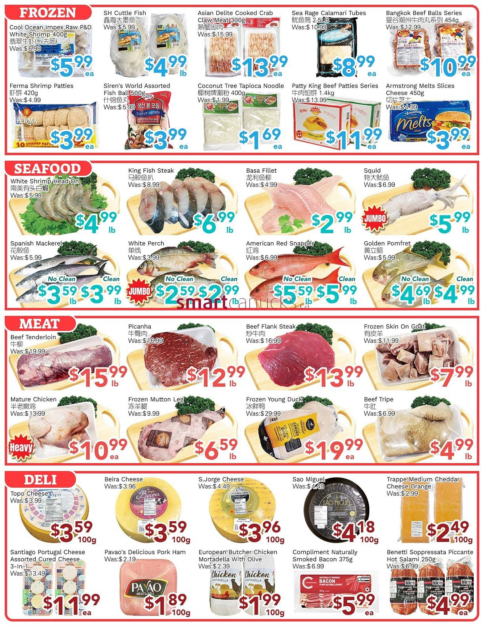 Ample Food Market flyer (2025-12-05 - 2025-12-11) | 4