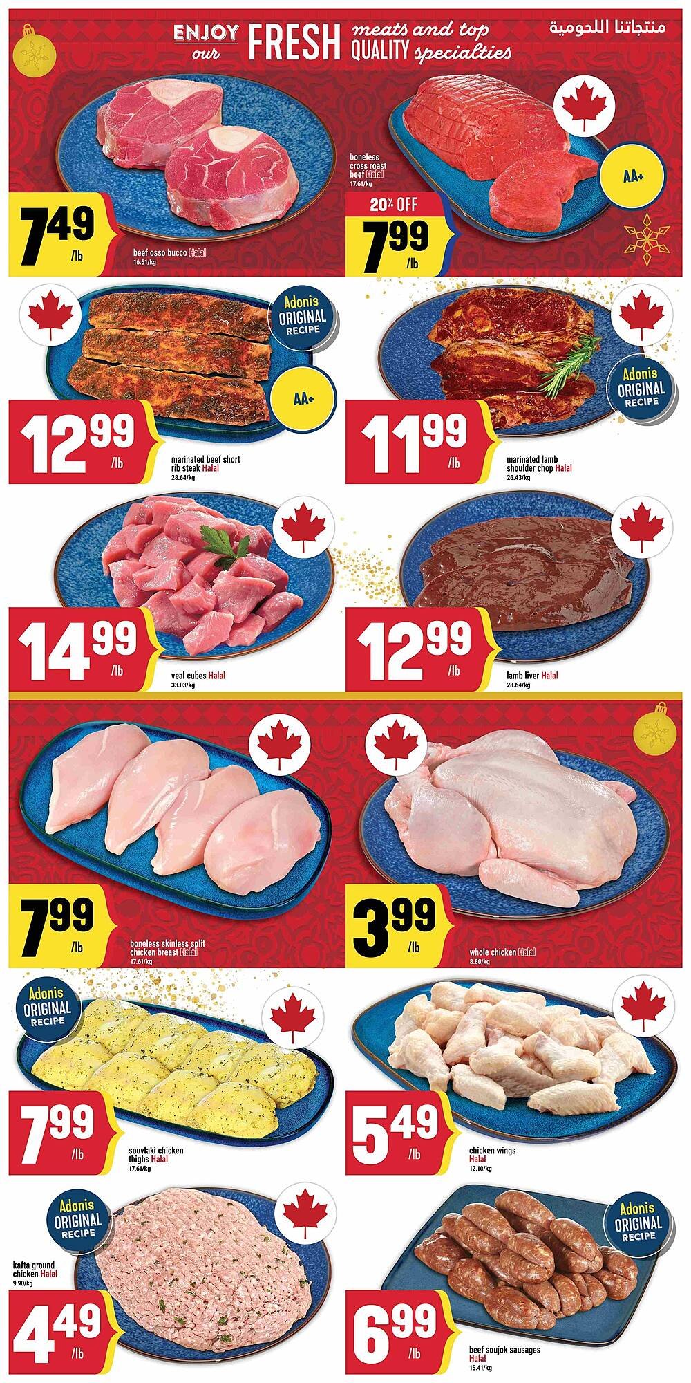 Marché Adonis flyer (2025-12-11 - 2025-12-18) | 4