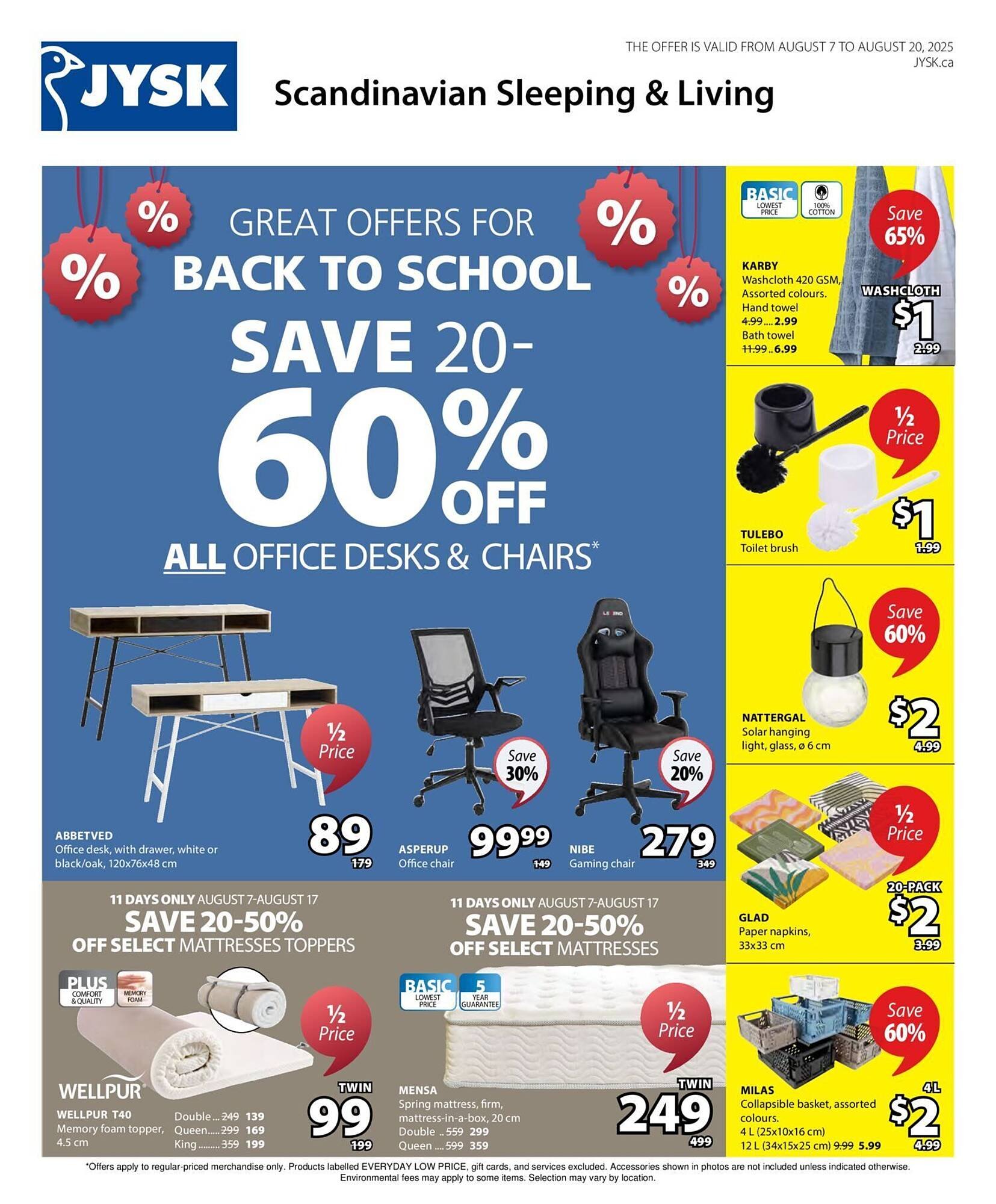 JYSK flyer (2025-08-07 - 2025-08-21) | 1