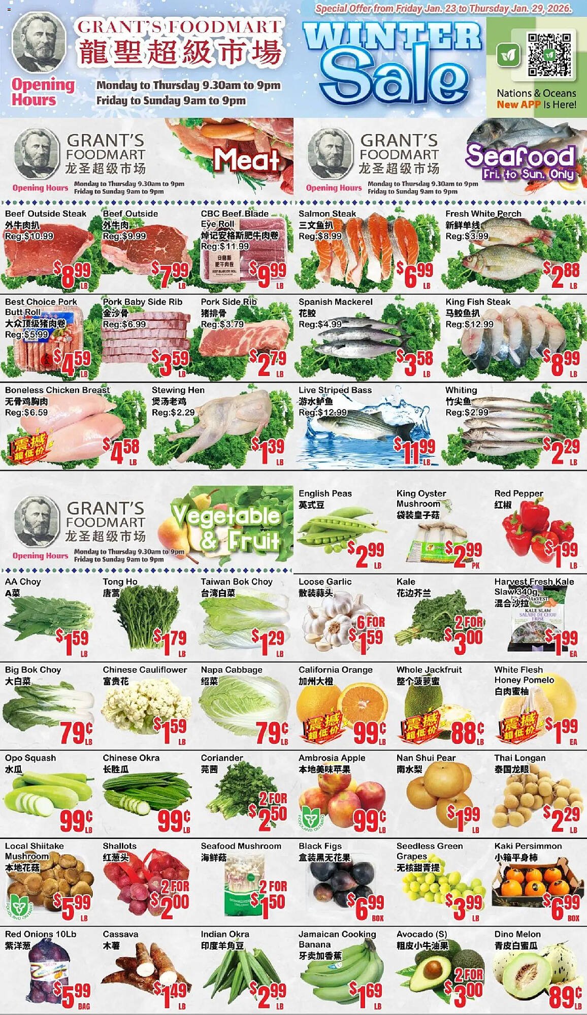 Oceans Fresh Food Market flyer