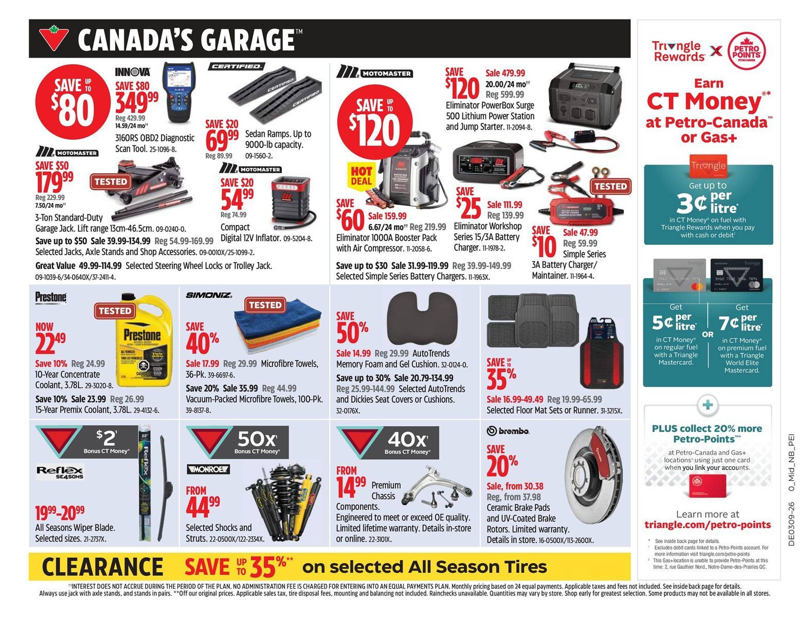 Canadian Tire flyer (2026-02-26 - 2026-03-04) | 12