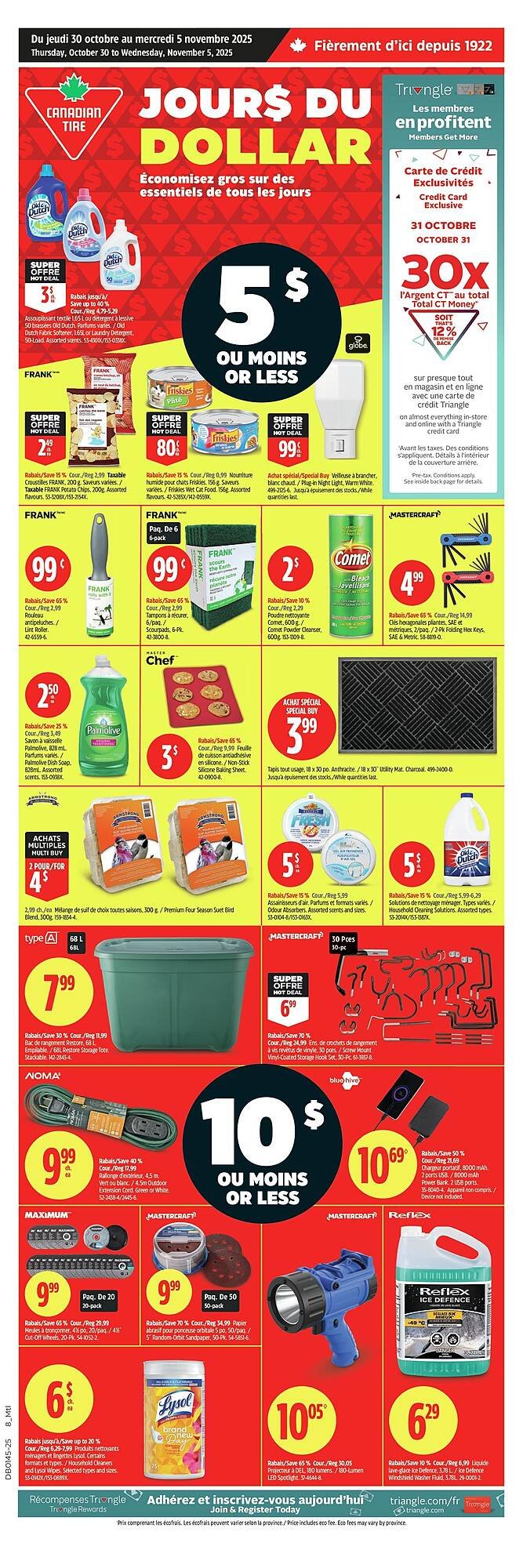 Canadian Tire flyer (2025-10-30 - 2025-12-05) | 1