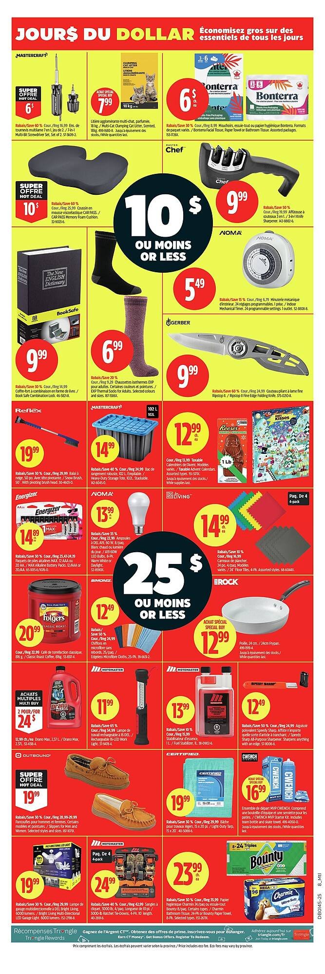 Canadian Tire flyer