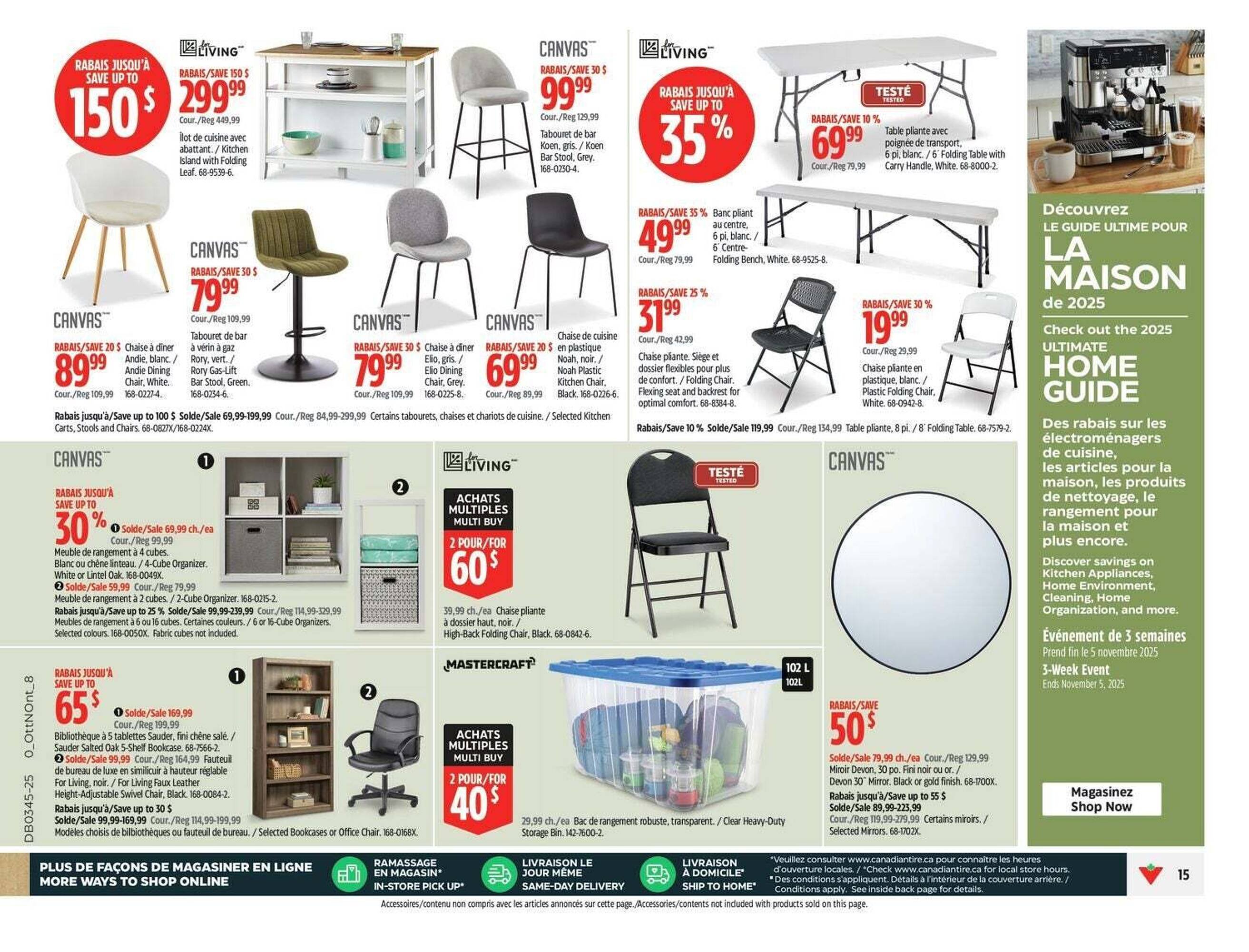 Canadian Tire flyer