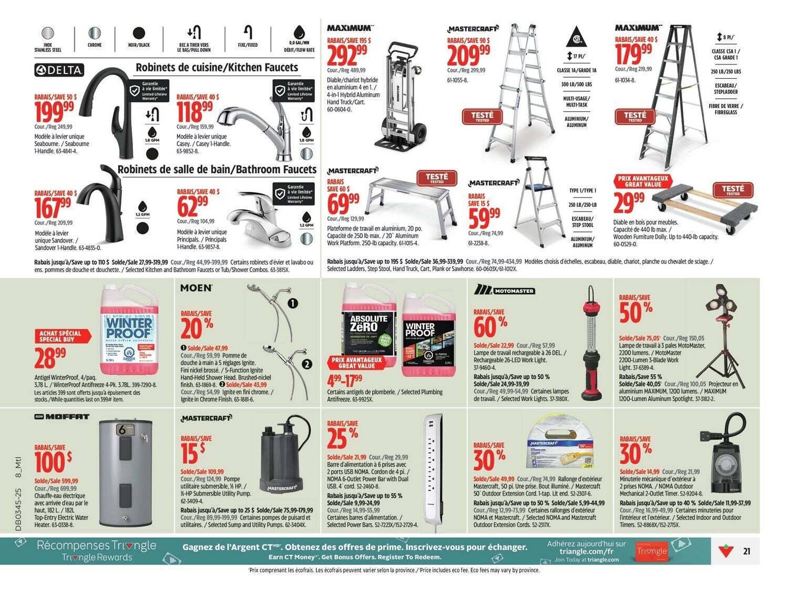 Canadian Tire flyer