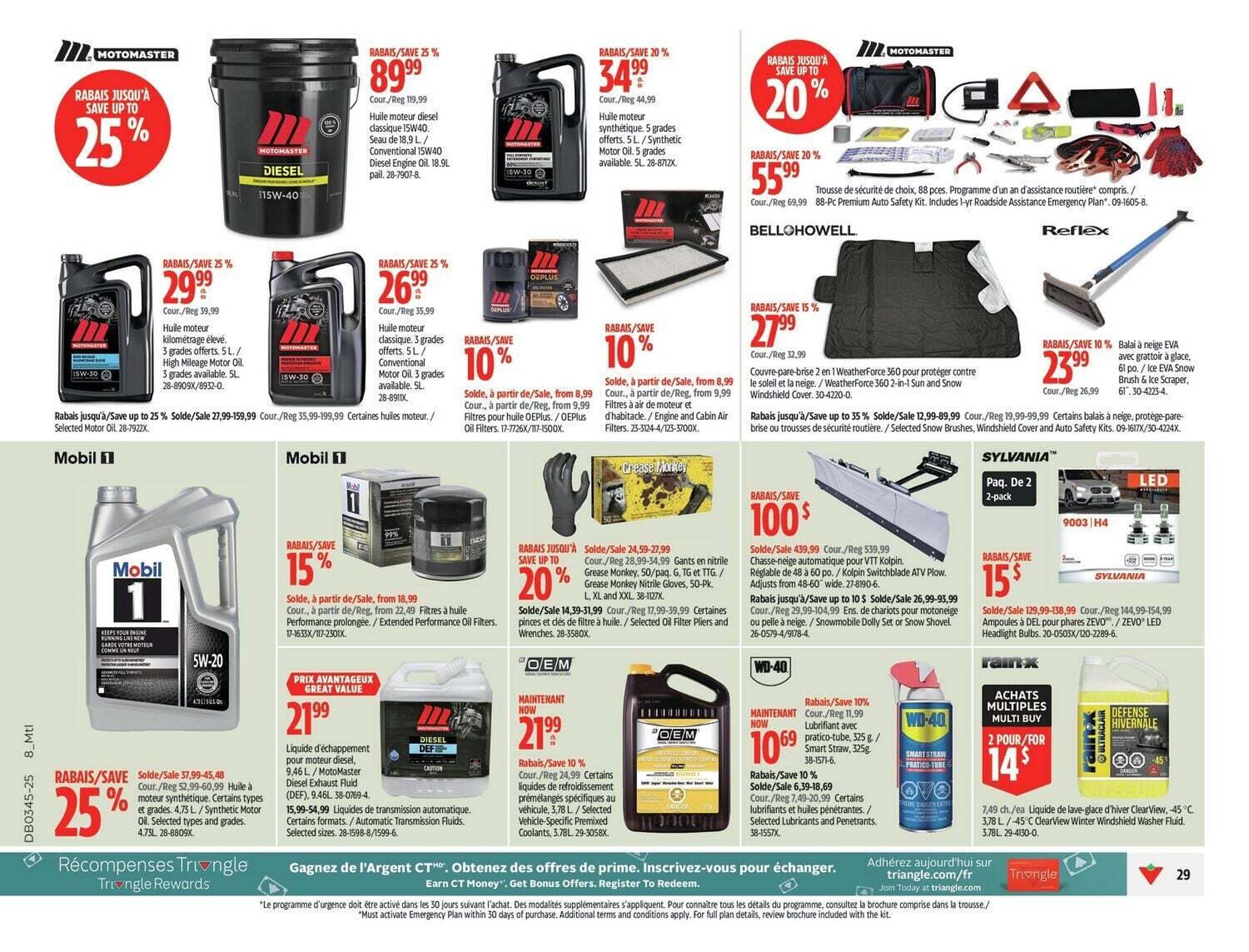 Canadian Tire flyer