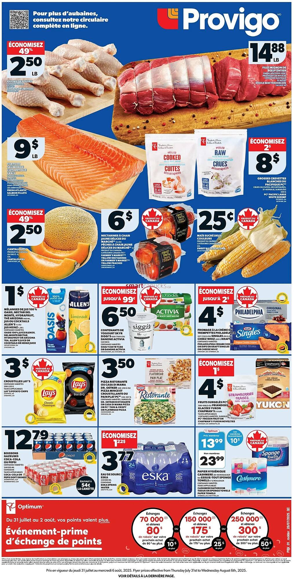 Provigo flyer (2025-07-31 - 2025-08-06) | 1