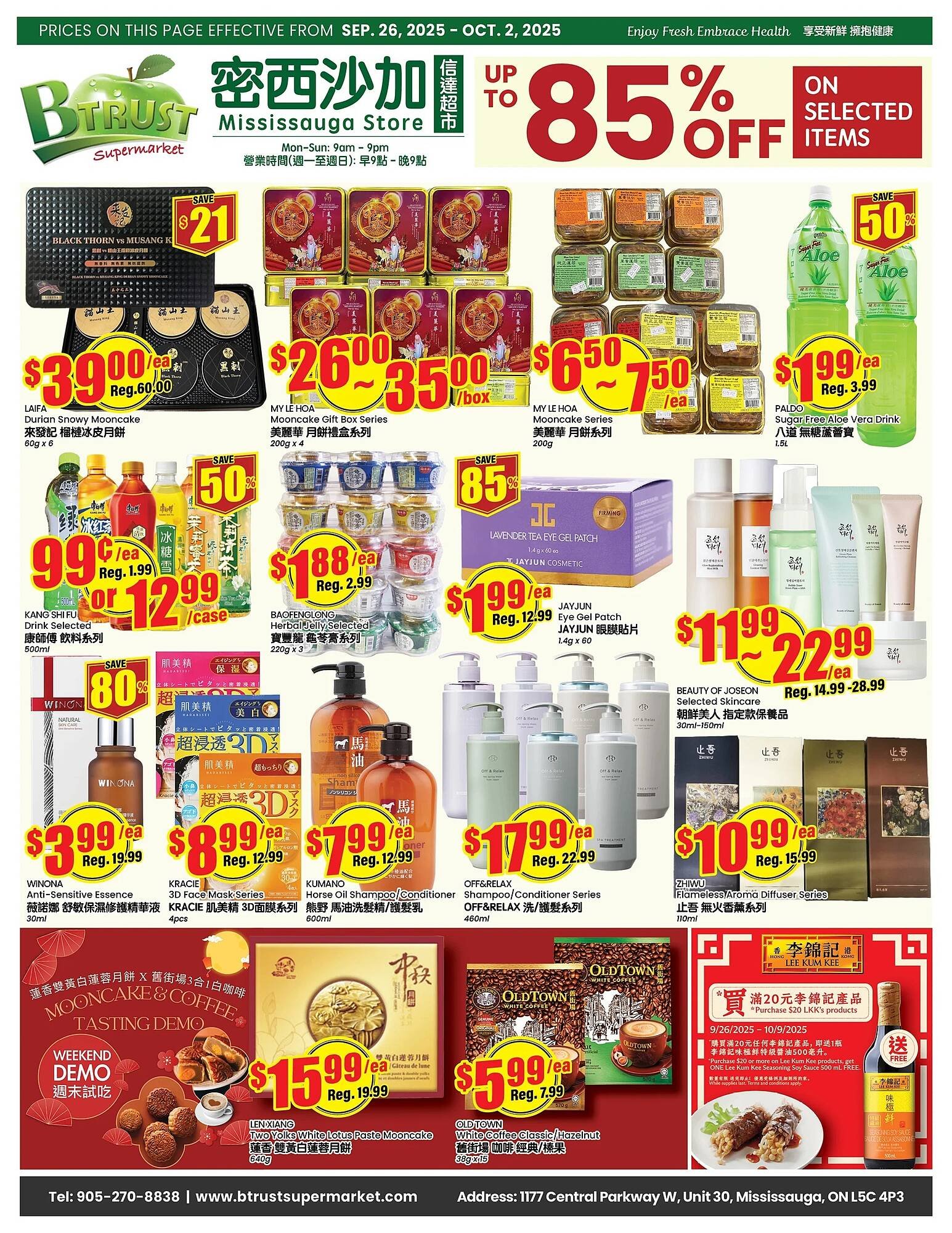 Btrust Supermarket flyer (2025-09-26 - 2025-10-02) | 1