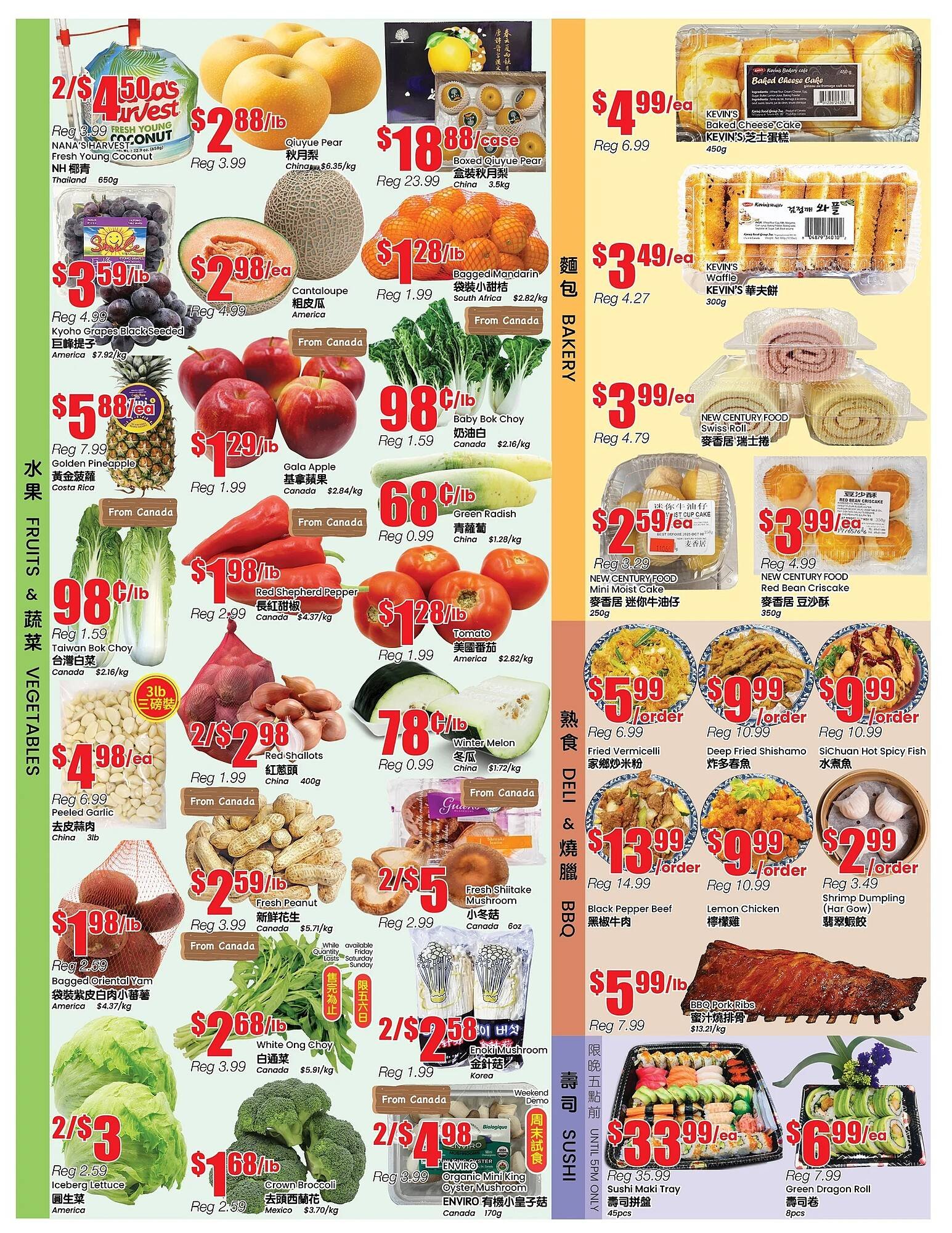 Btrust Supermarket flyer