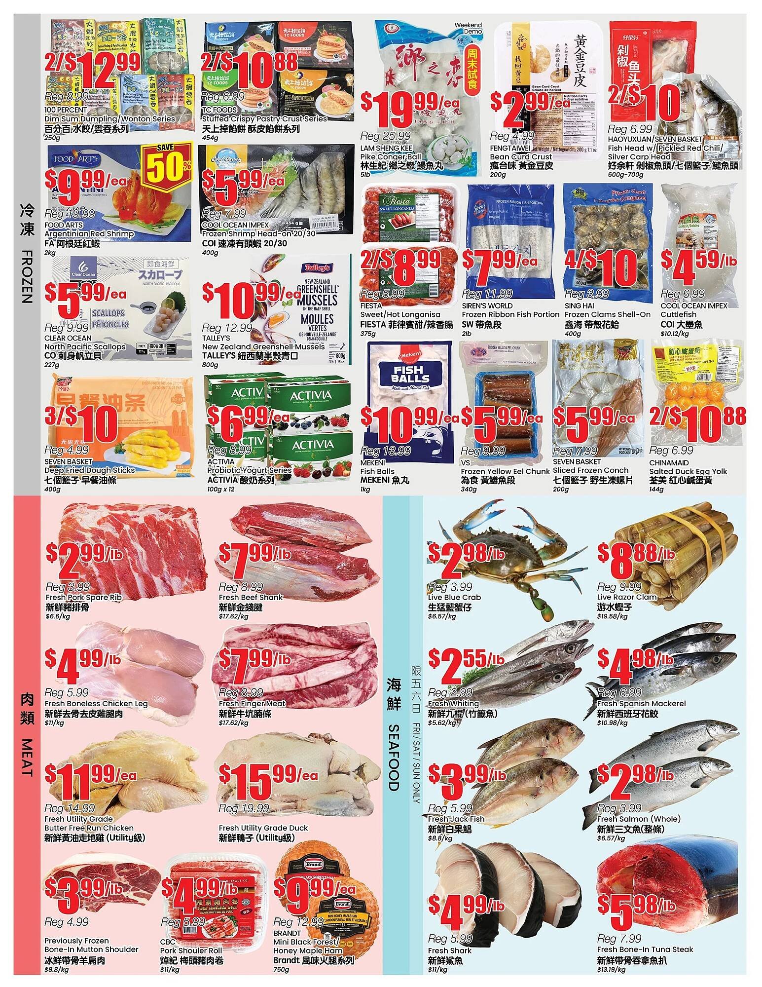 Btrust Supermarket flyer