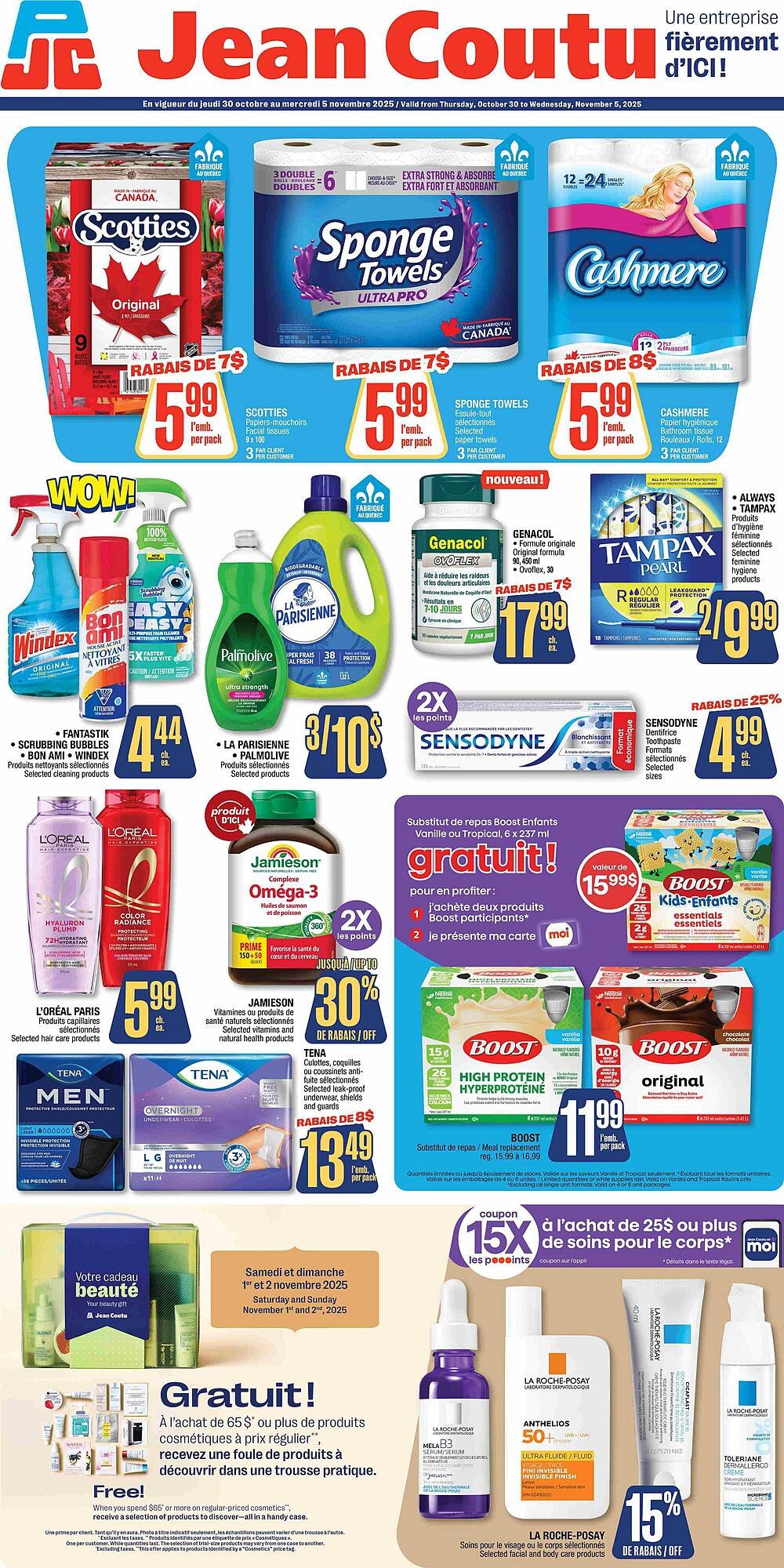 Jean Coutu flyer (2025-10-30 - 2025-11-05) | 1