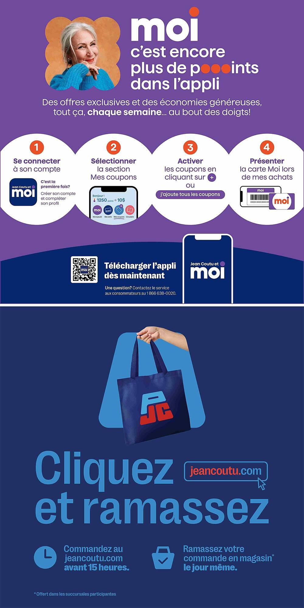 Jean Coutu flyer (2025-10-30 - 2025-11-05) | 13