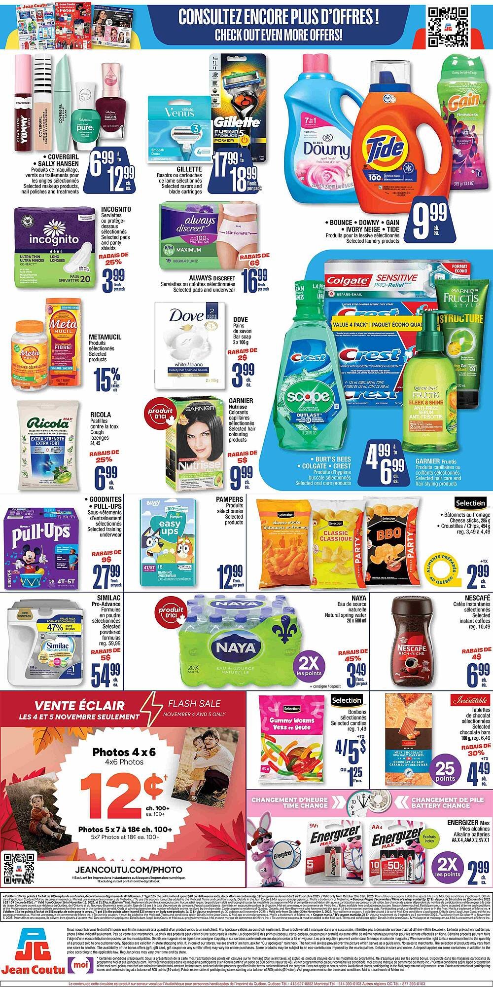 Jean Coutu flyer (2025-10-30 - 2025-11-05) | 3