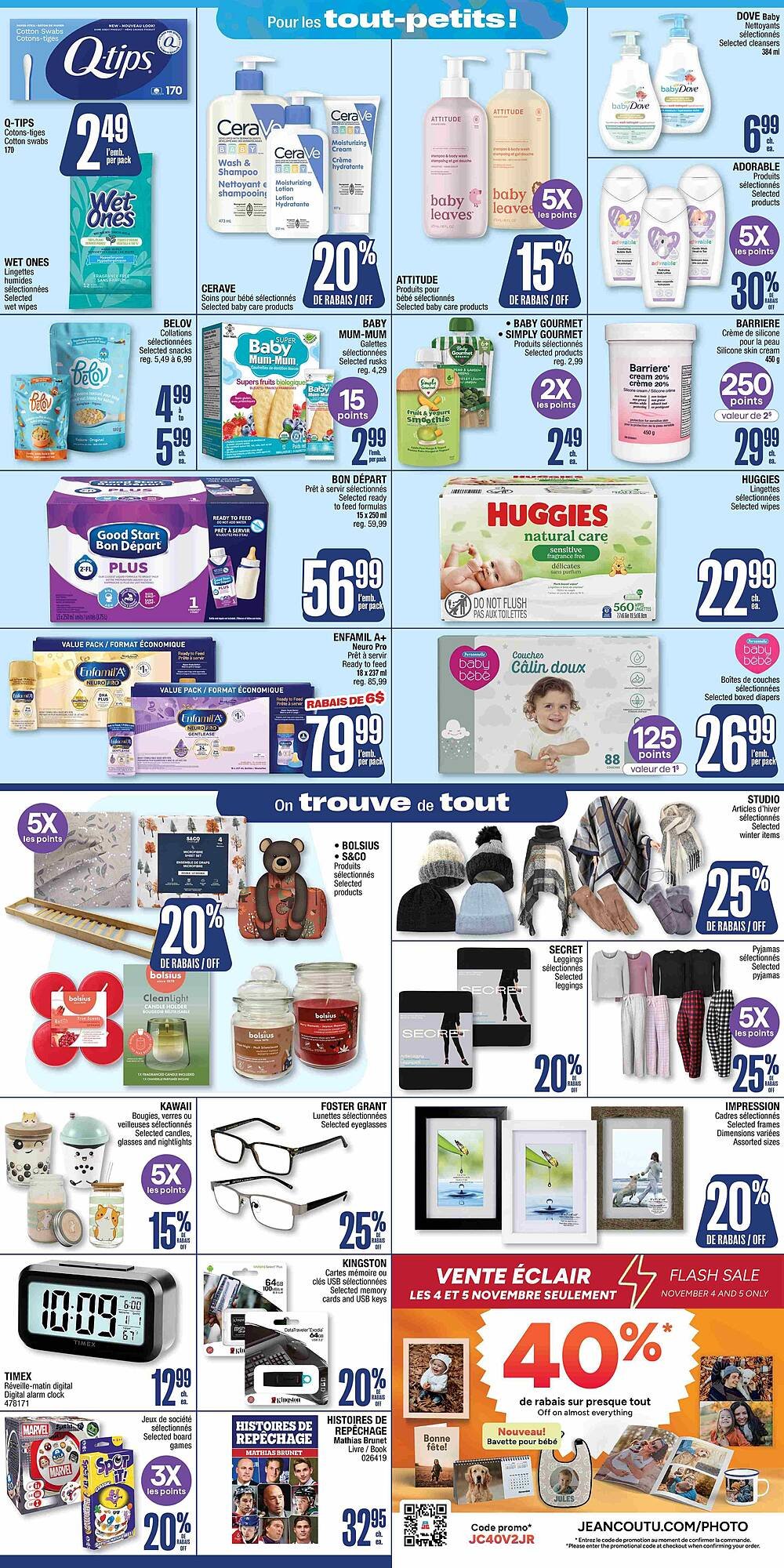 Jean Coutu flyer (2025-10-30 - 2025-11-05) | 8