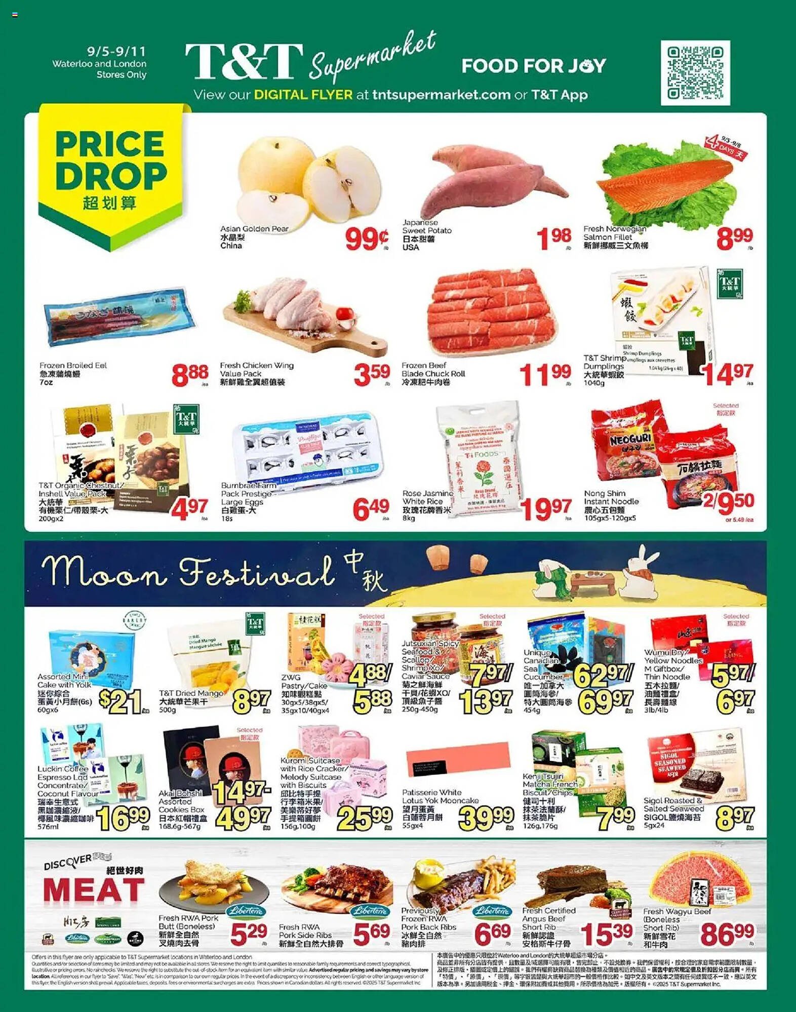 T&amp;T Supermarket flyer (2025-09-05 - 2025-09-12) | 1