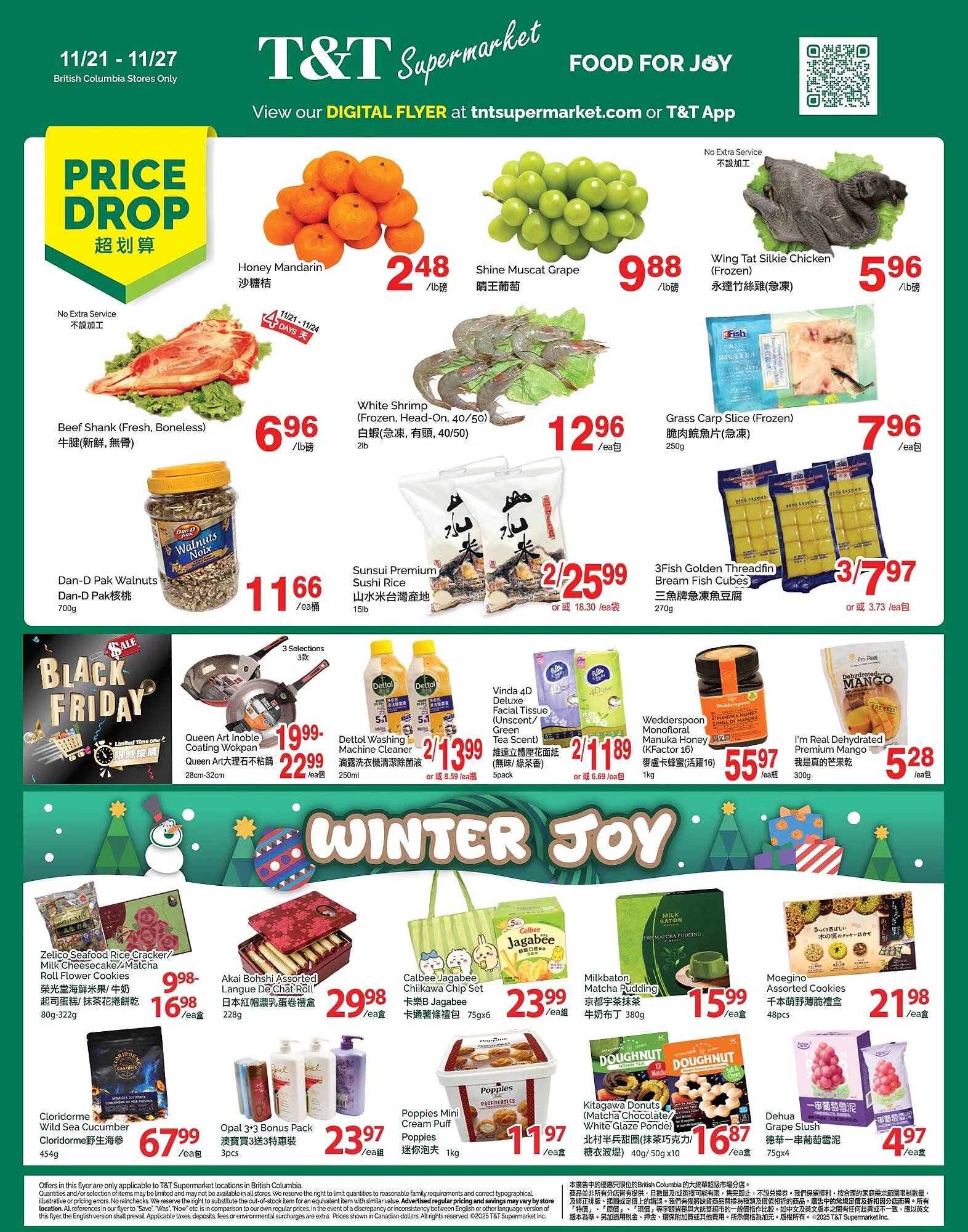 T&amp;T Supermarket flyer (2025-11-21 - 2025-11-27) | 1