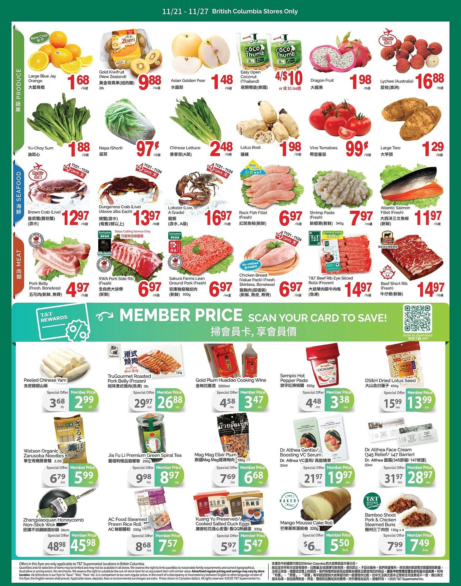 T&amp;T Supermarket flyer (2025-11-21 - 2025-11-27) | 2