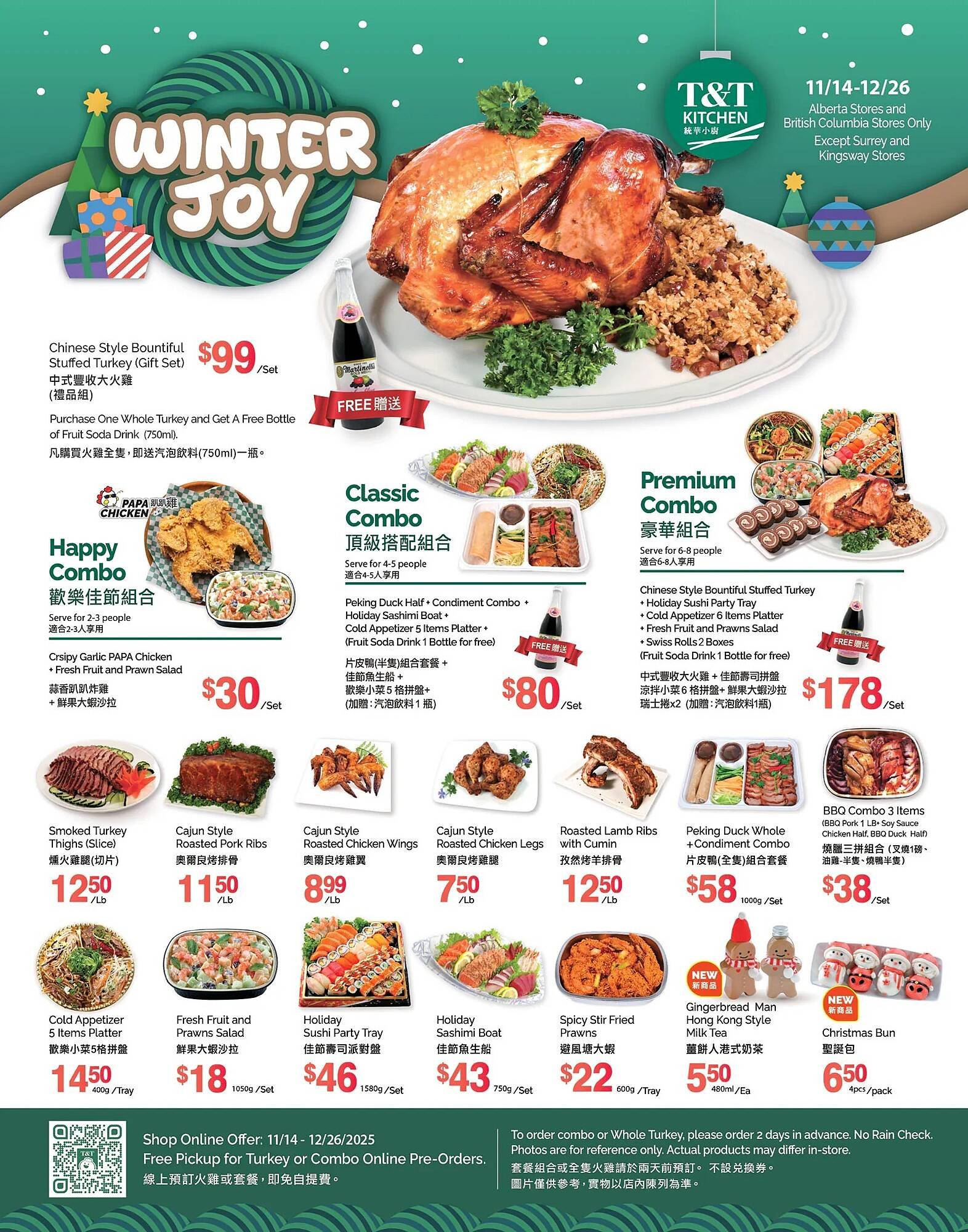 T&amp;T Supermarket flyer (2025-11-21 - 2025-11-27) | 6