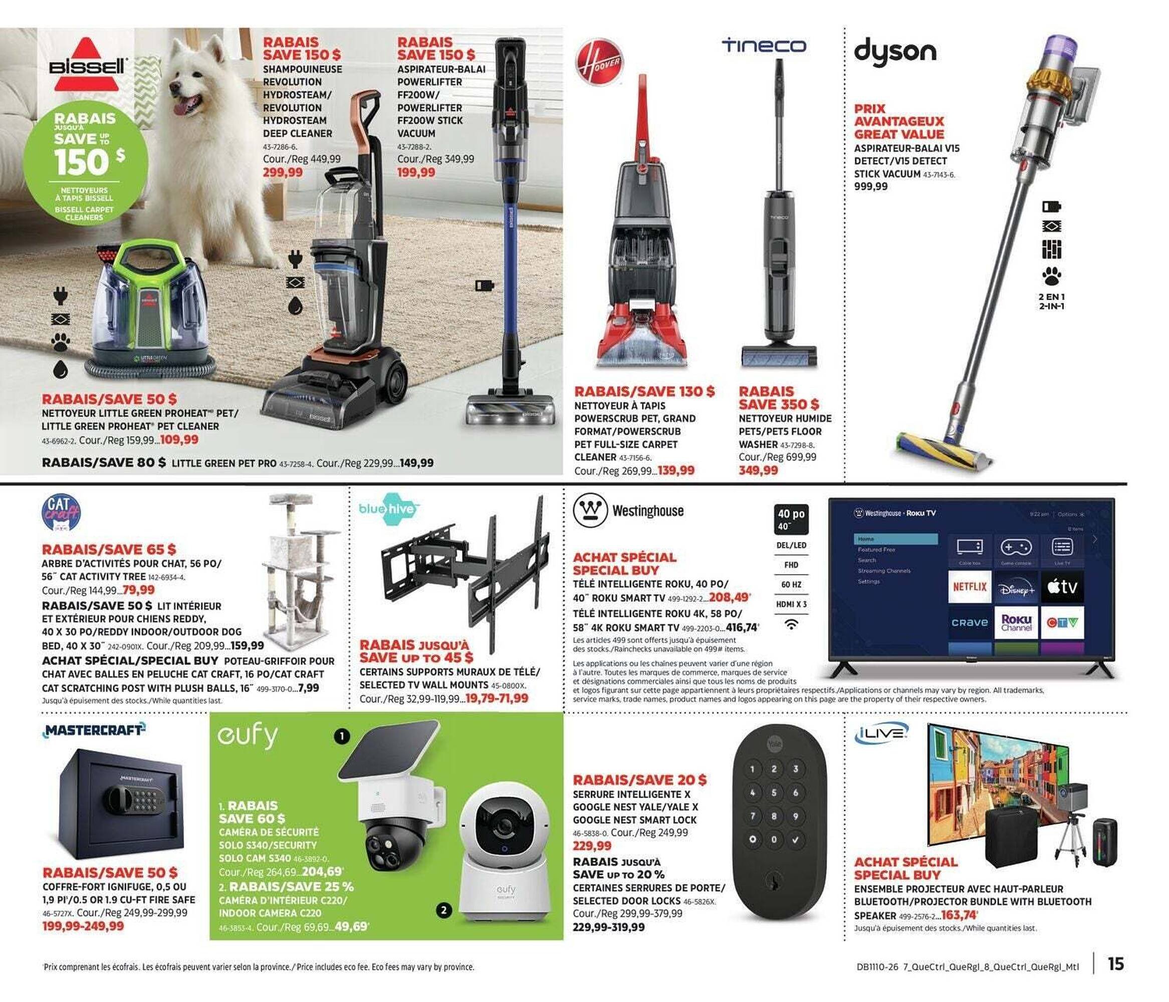 Canadian Tire flyer (2026-03-05 - 2026-03-26) | 16