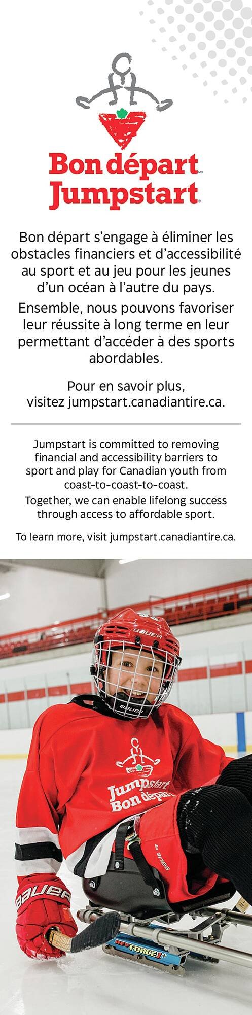 Canadian Tire flyer (2026-03-05 - 2026-03-26) | 21