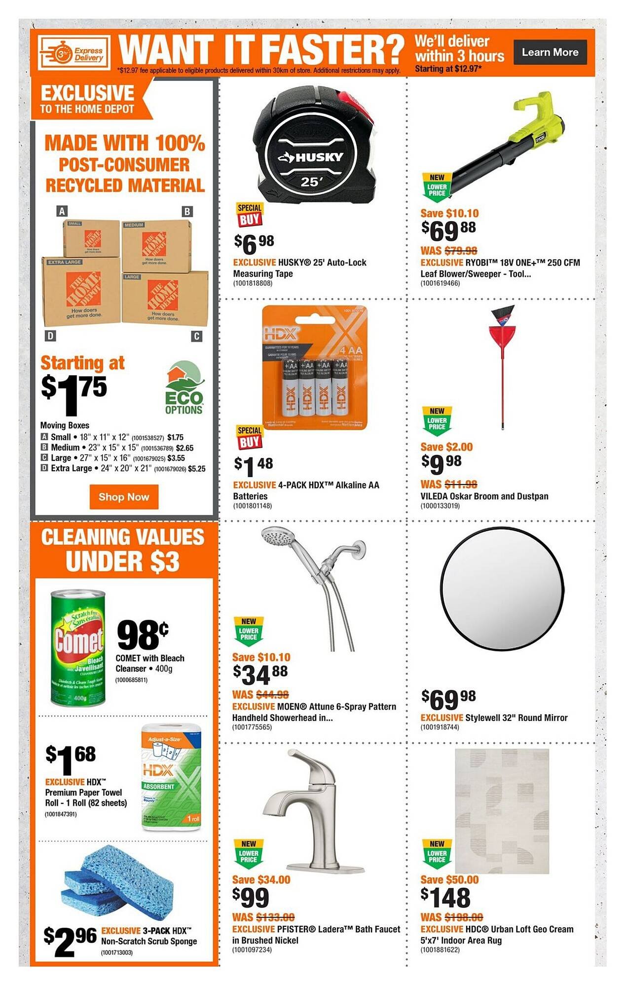 Home Depot flyer