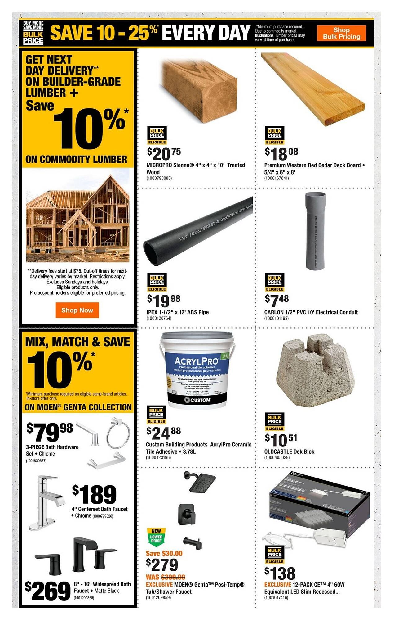 Home Depot flyer