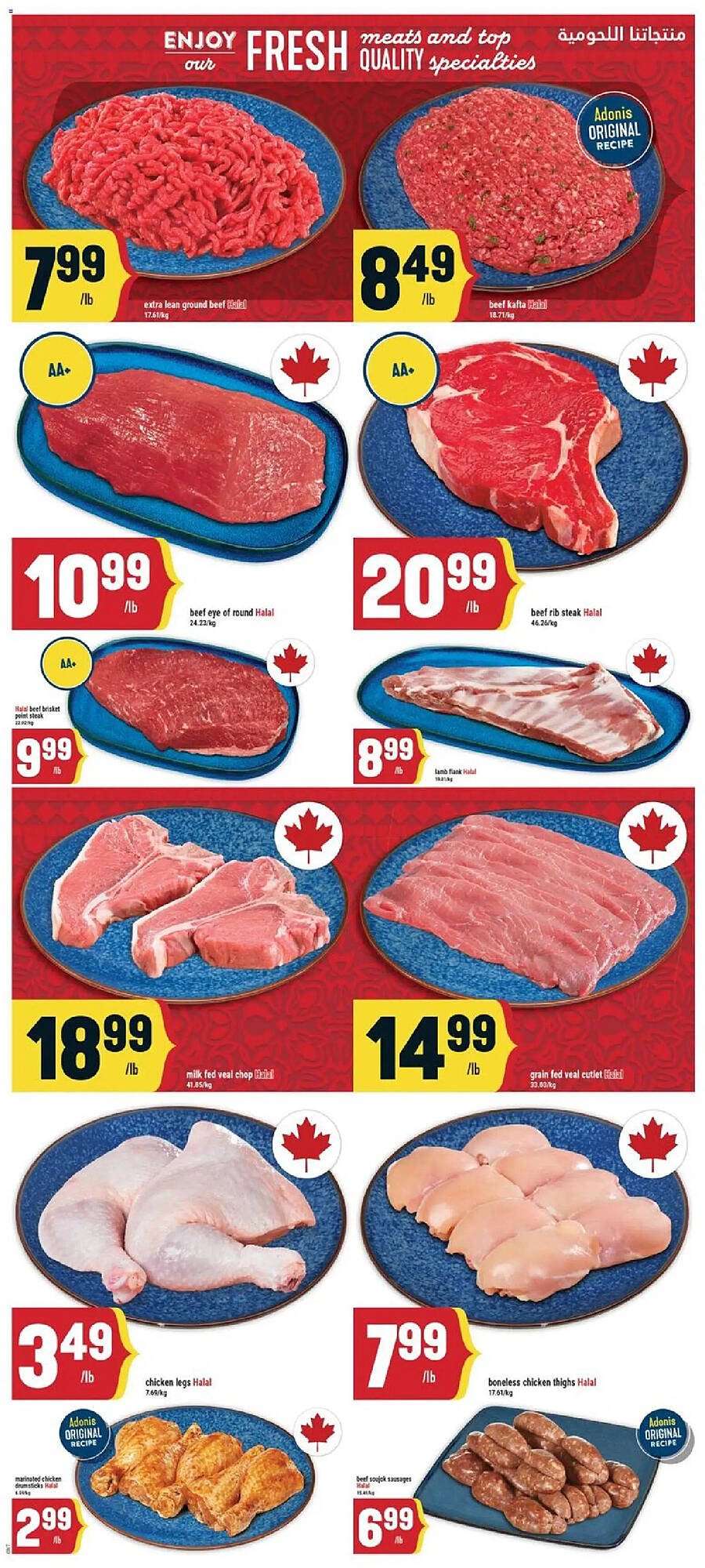 Marché Adonis flyer (2025-11-20 - 2025-11-27) | 4