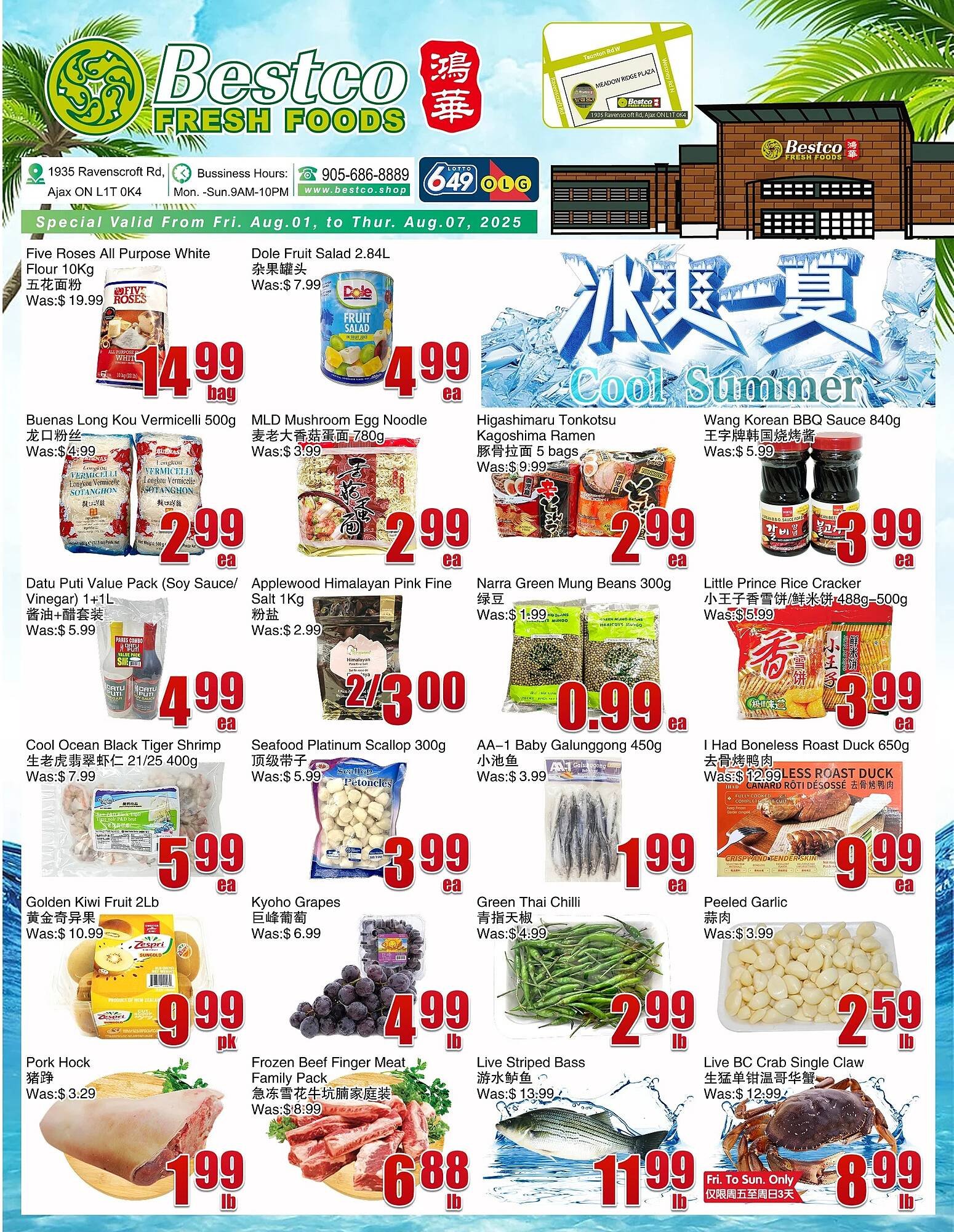 Bestco Food Mart flyer (2025-08-01 - 2025-08-07) | 1