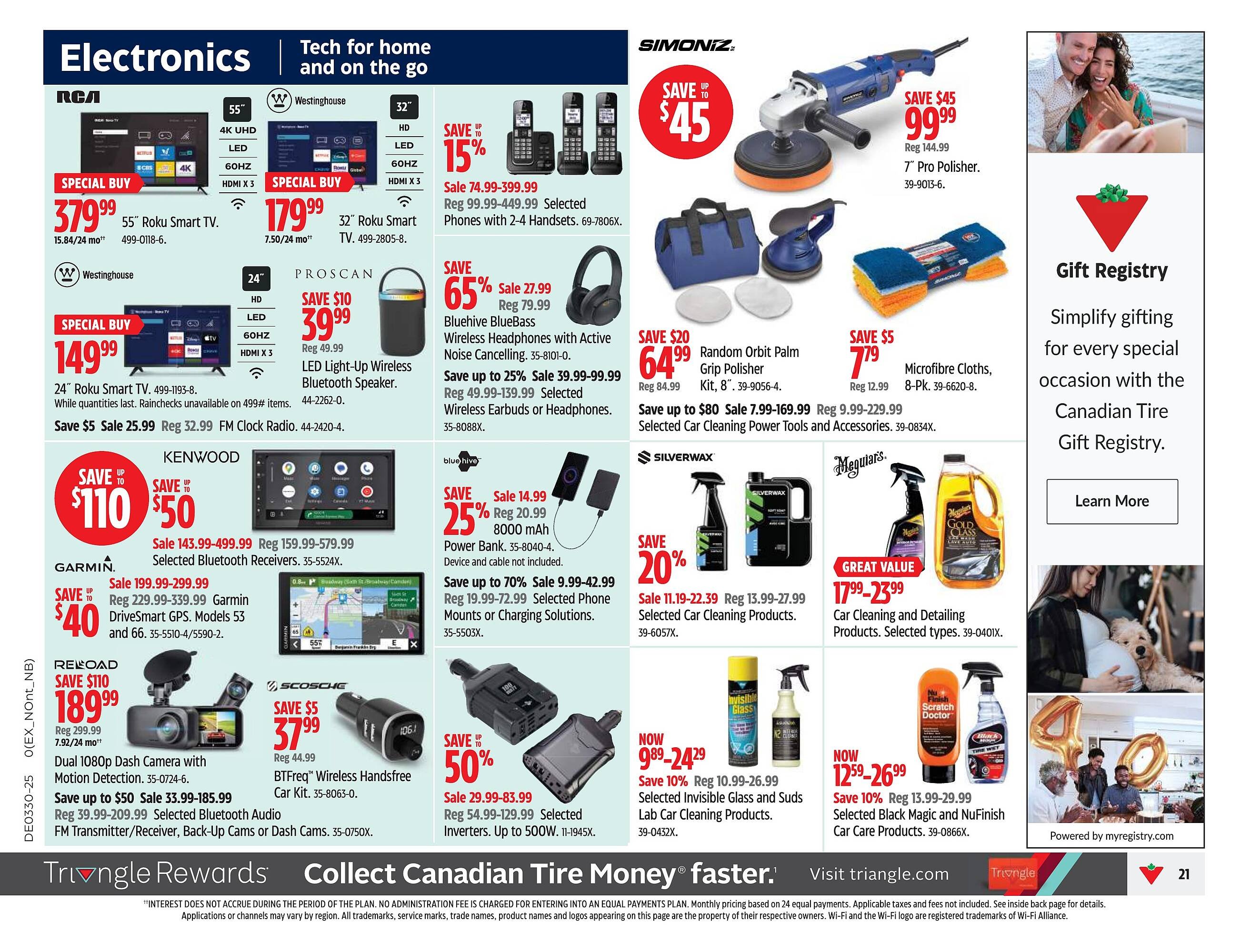 Canadian Tire flyer