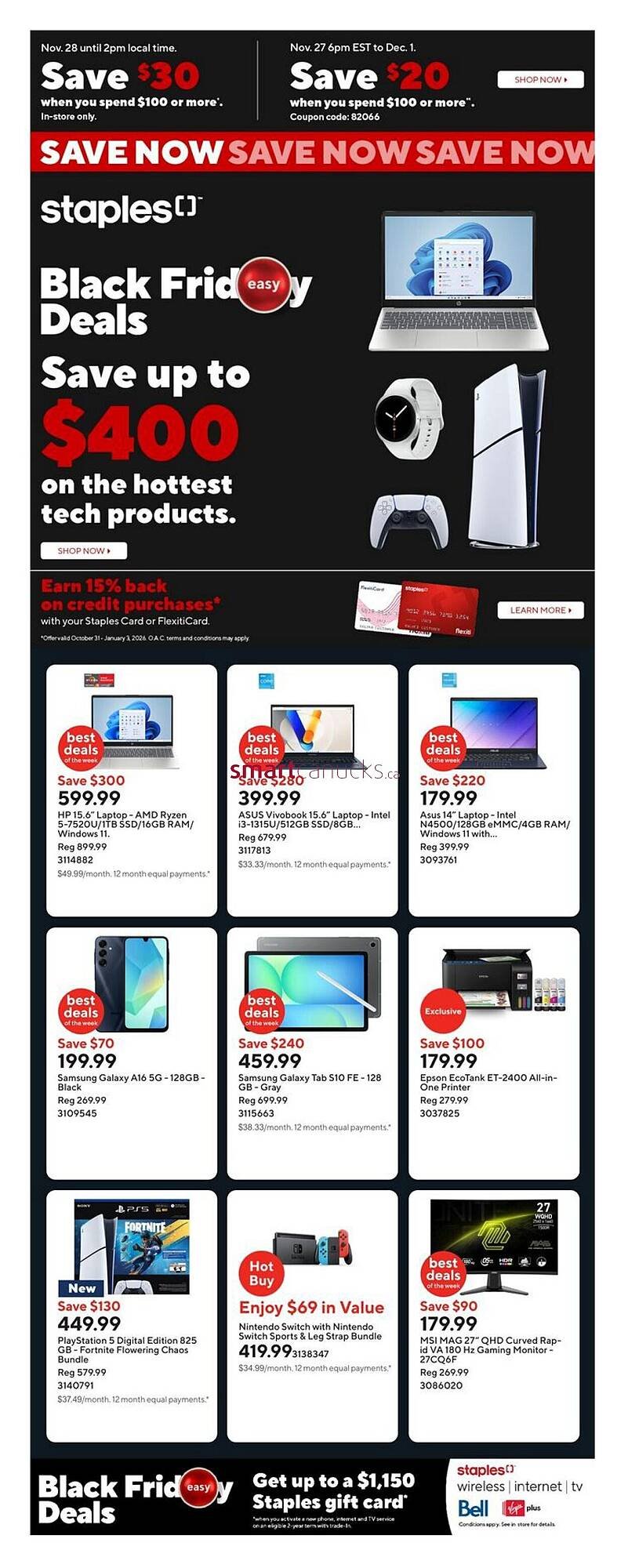 Staples flyer