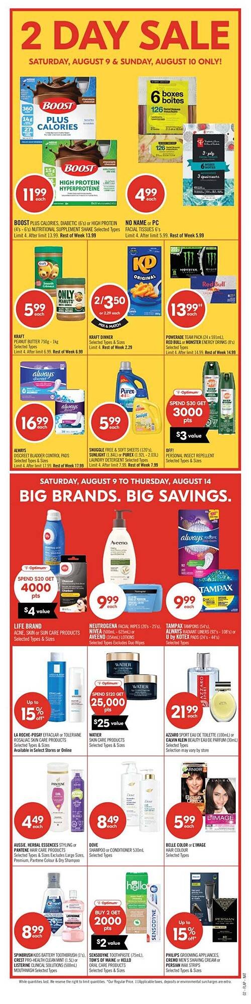 Shoppers Drug Mart flyer