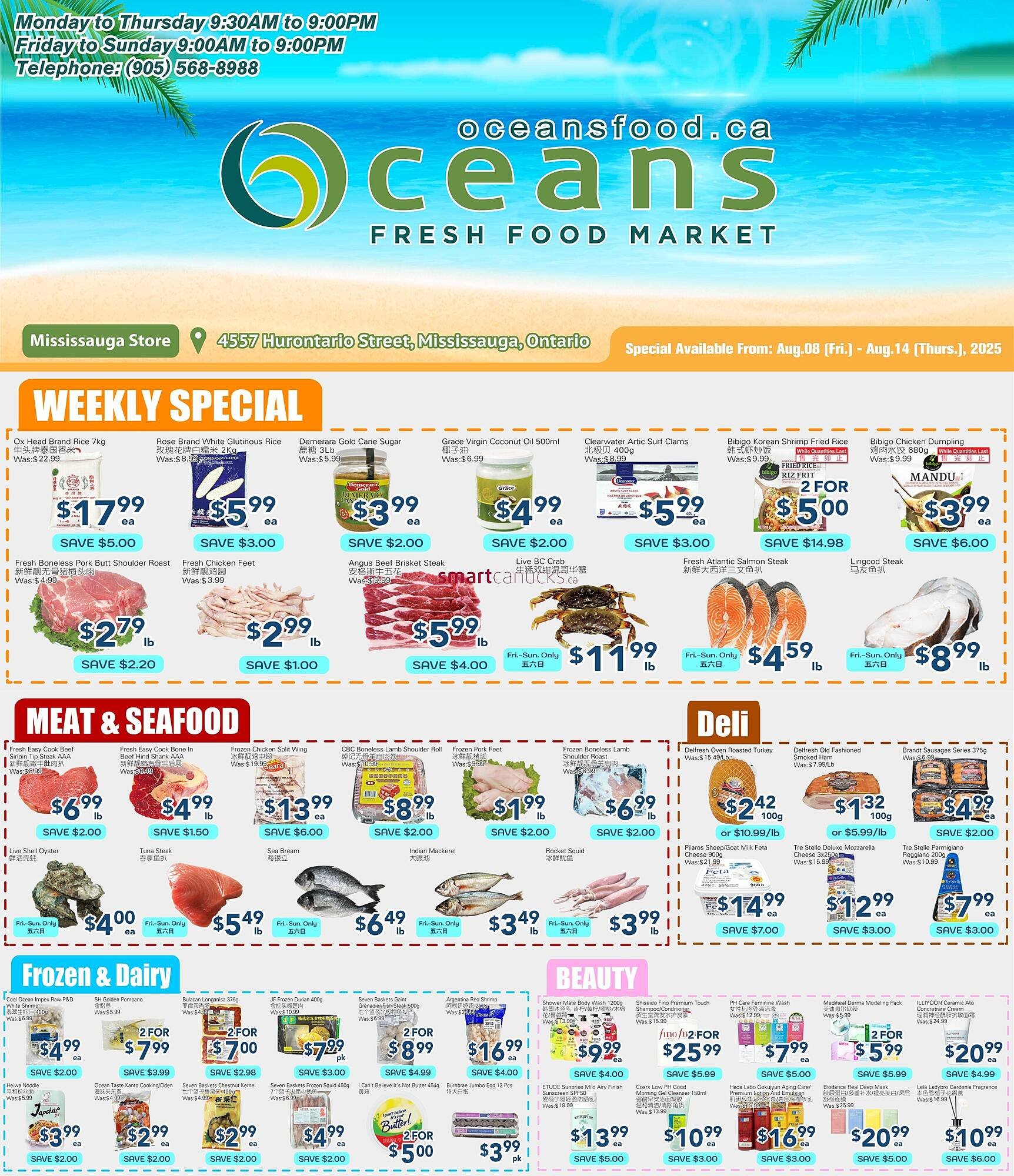 Oceans Fresh Food Market flyer (2025-08-08 - 2025-08-14) | 1
