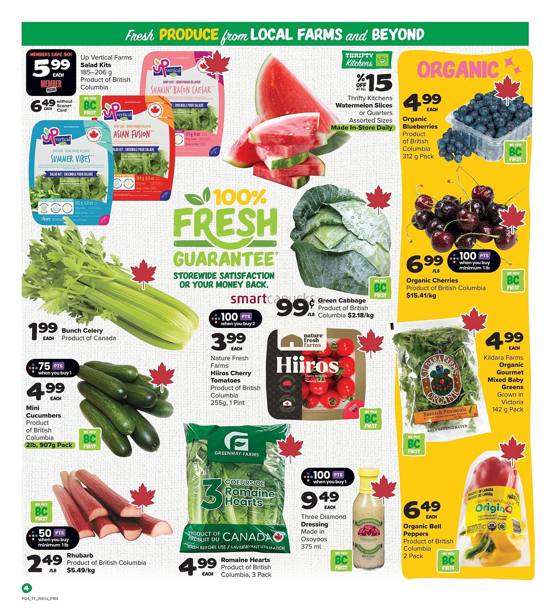Thrifty Foods flyer