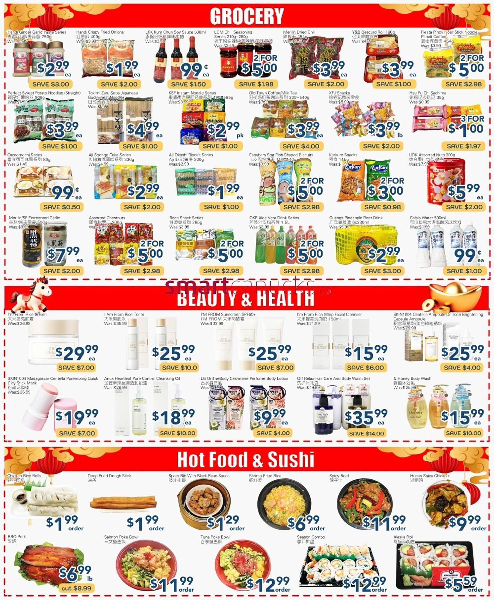Oceans Fresh Food Market flyer (2026-02-27 - 2026-03-05) | 2