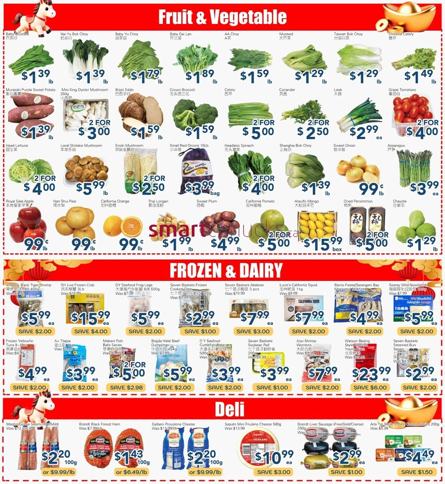 Oceans Fresh Food Market flyer (2026-02-27 - 2026-03-05) | 3