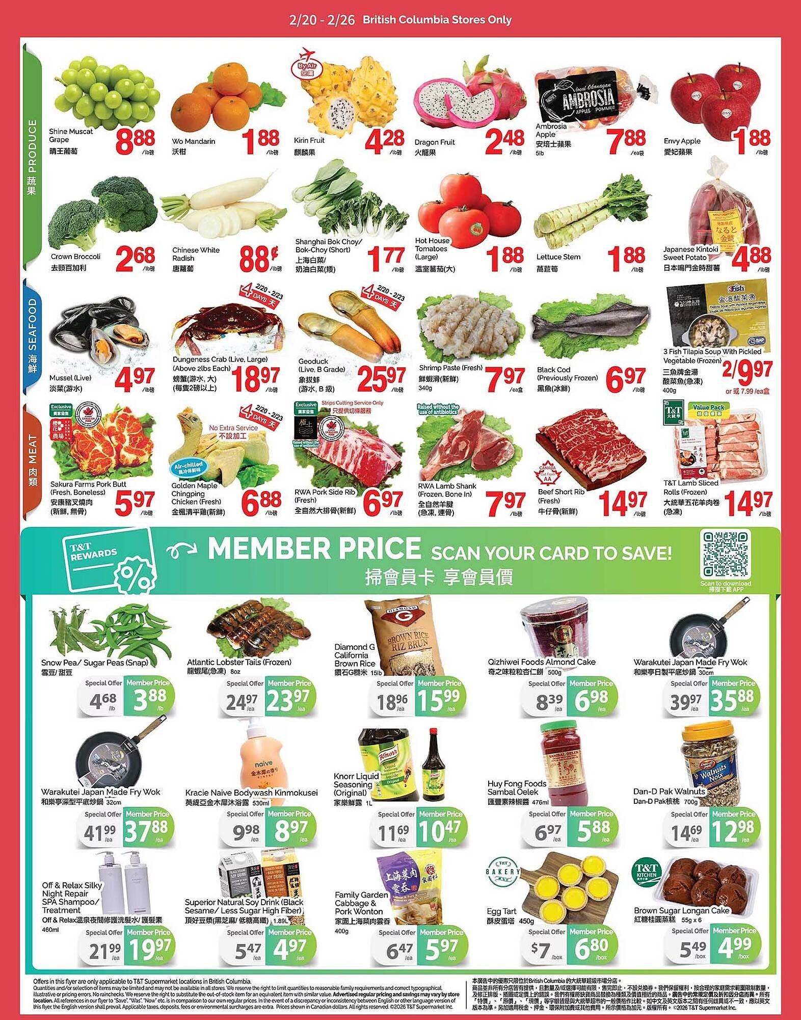 T&amp;T Supermarket flyer